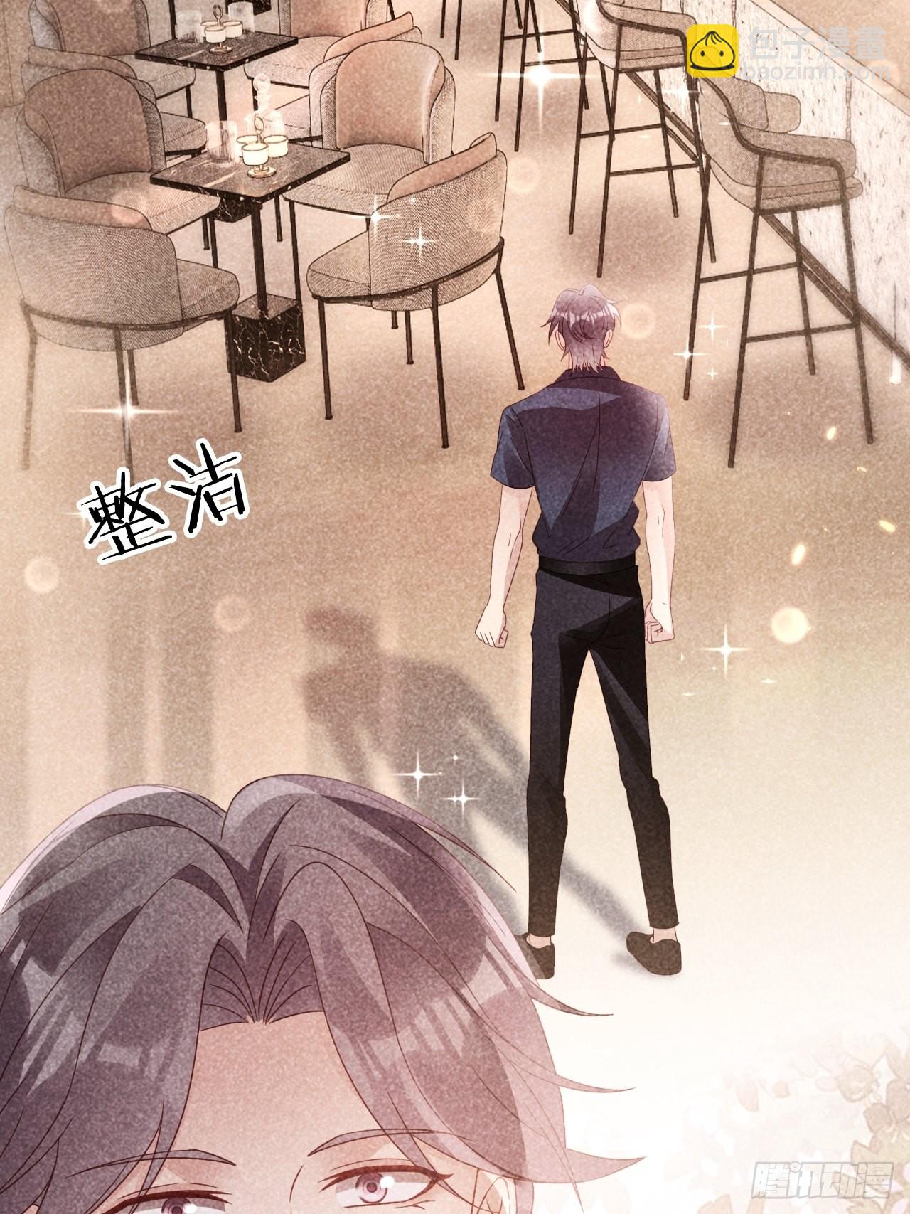 華燈異仕第一季 - 第20話：無能爲力的事(1/2) - 4