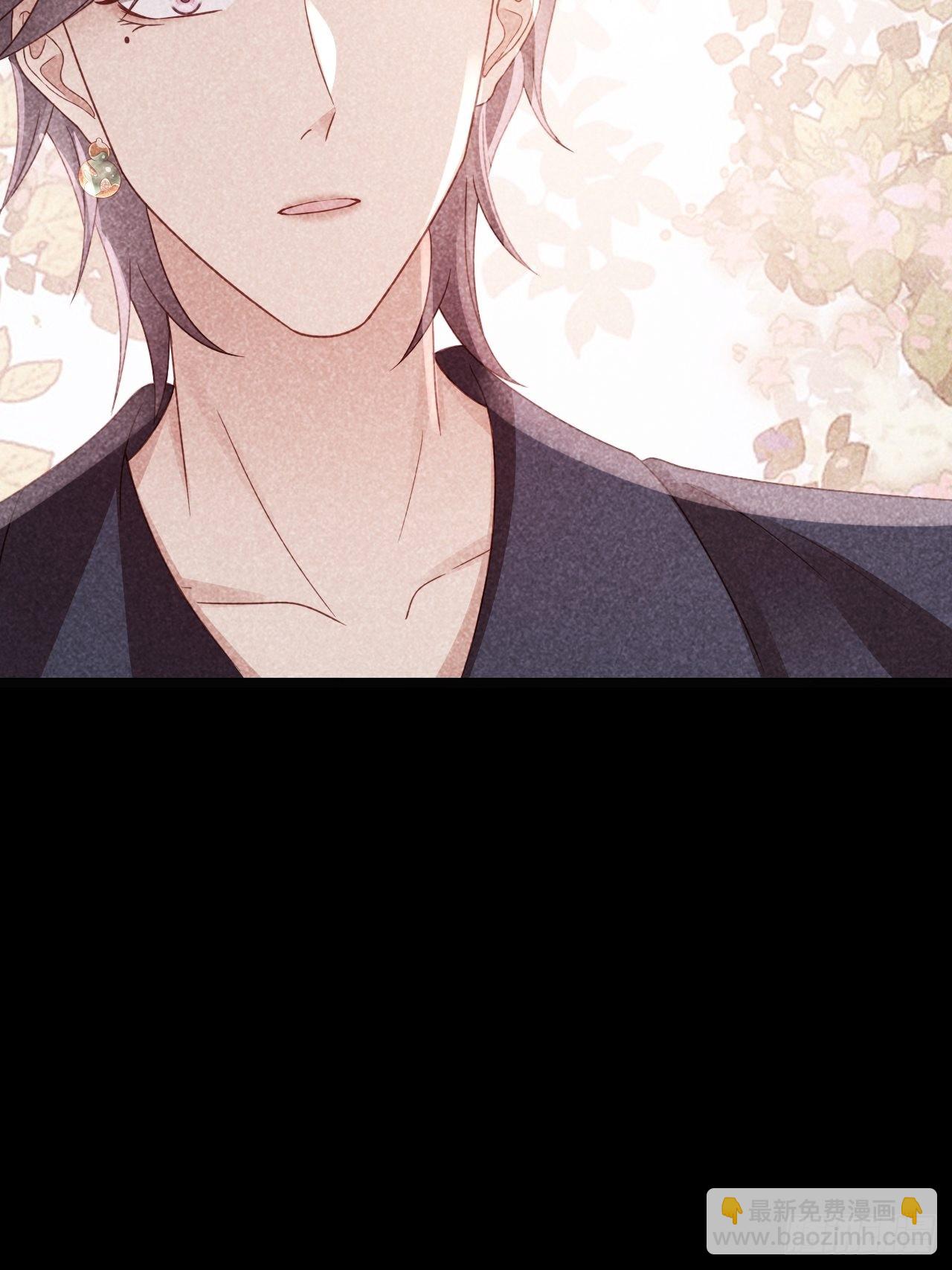 華燈異仕第一季 - 第20話：無能爲力的事(1/2) - 5