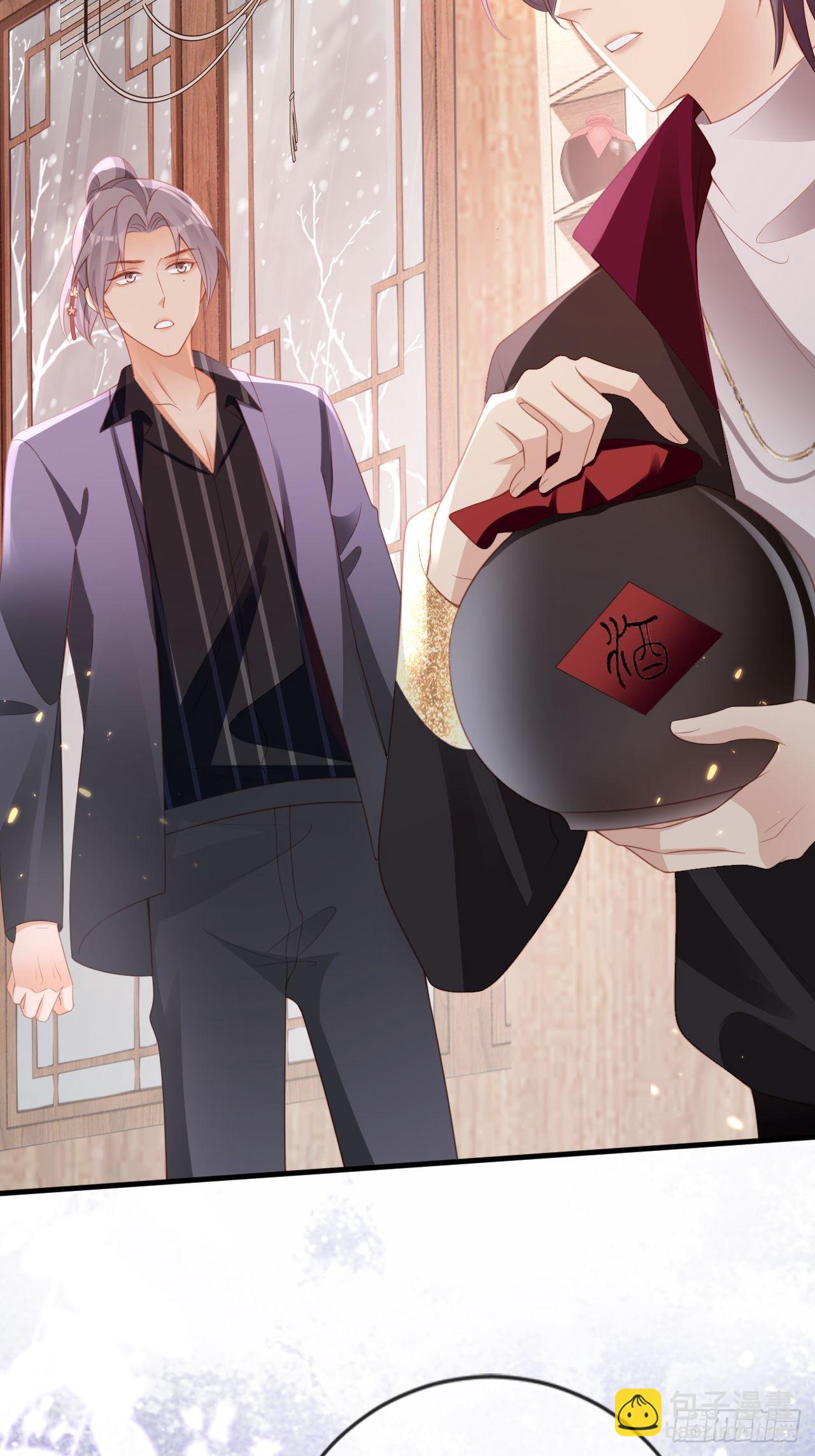 華燈異仕第一季 - 第20話：無能爲力的事(1/2) - 1