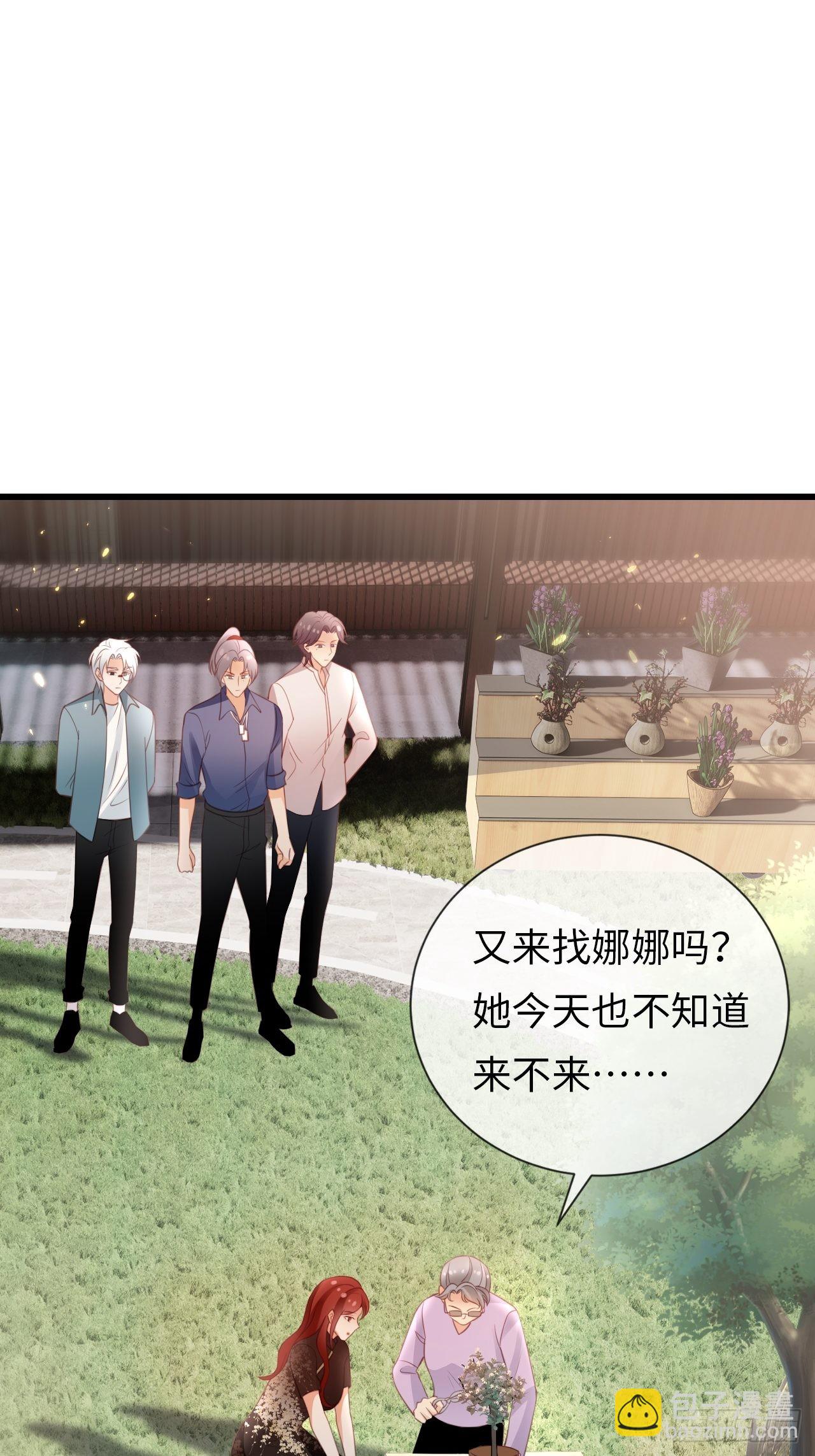 華燈異仕第一季 - 第22話：難道真是同一人？(1/2) - 2