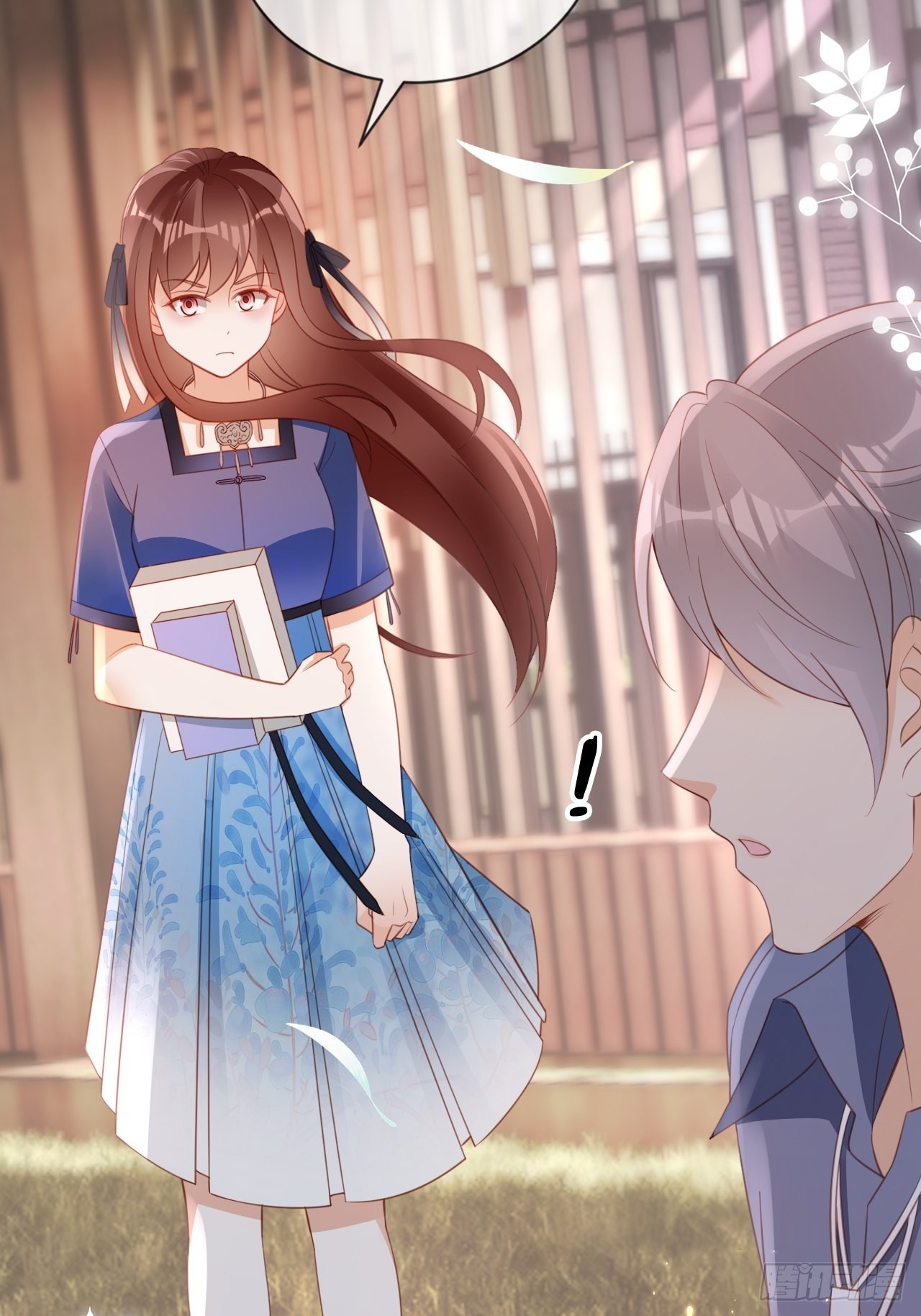 華燈異仕第一季 - 第22話：難道真是同一人？(1/2) - 3