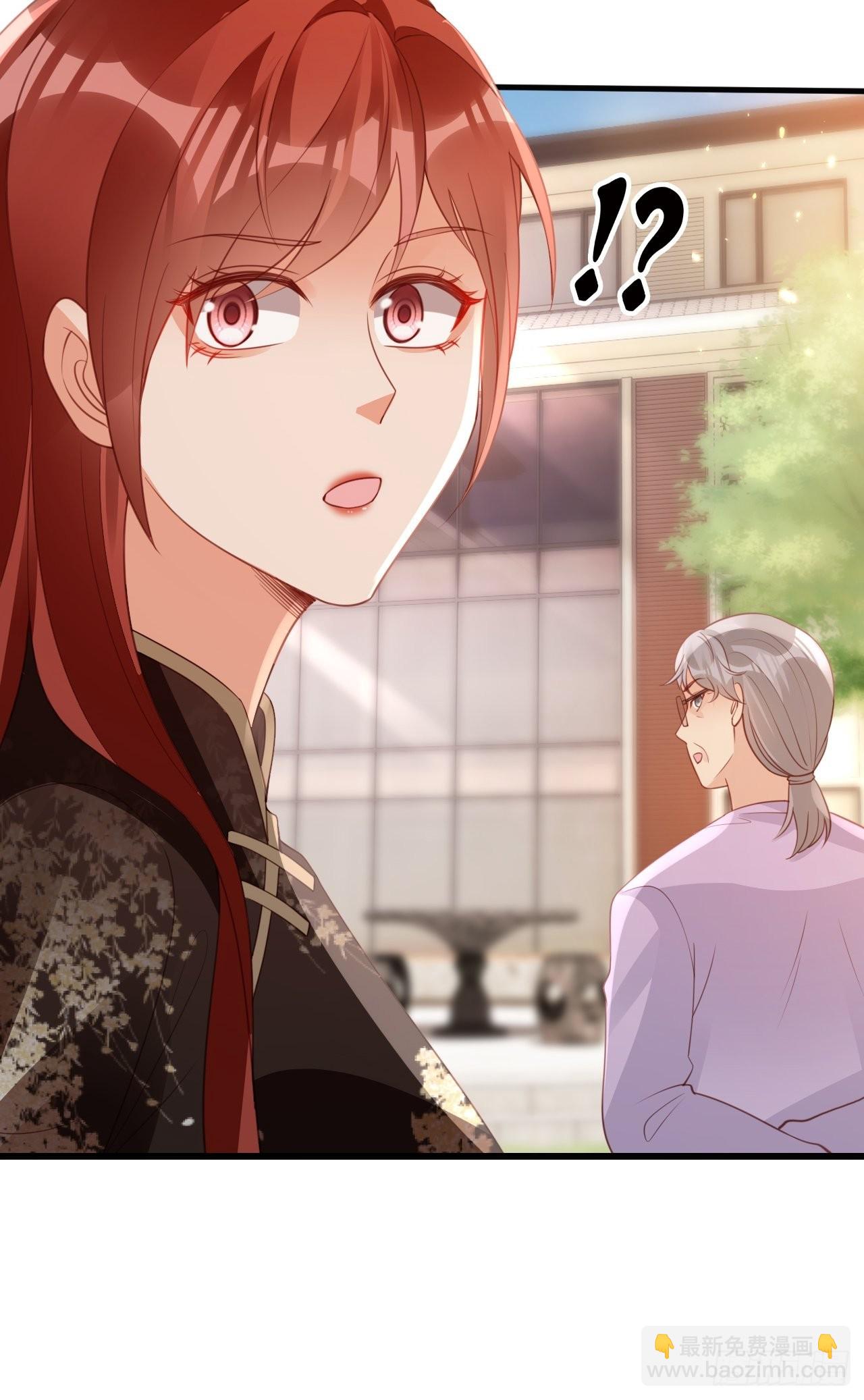 華燈異仕第一季 - 第22話：難道真是同一人？(1/2) - 5