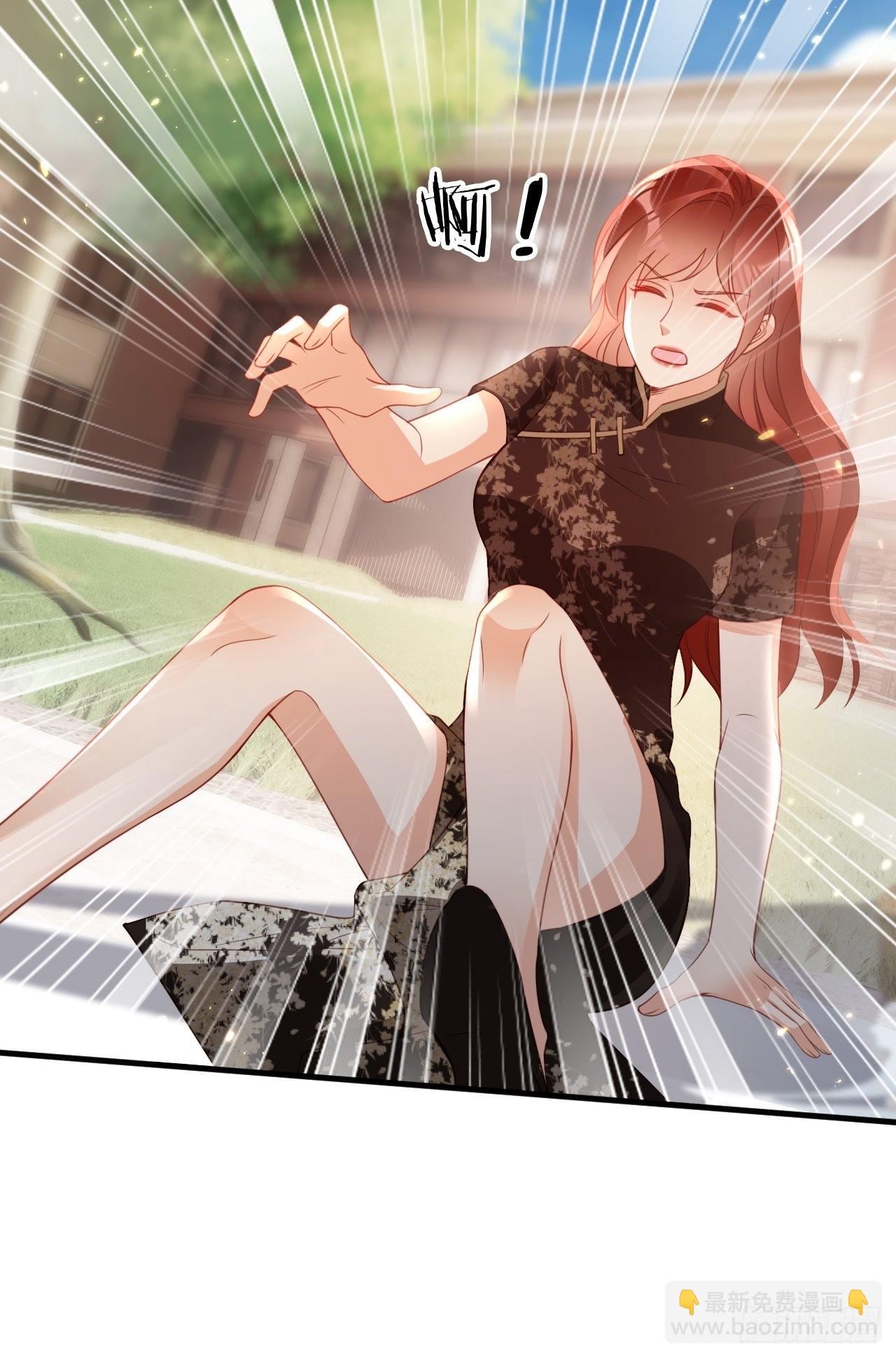 華燈異仕第一季 - 第22話：難道真是同一人？(1/2) - 4