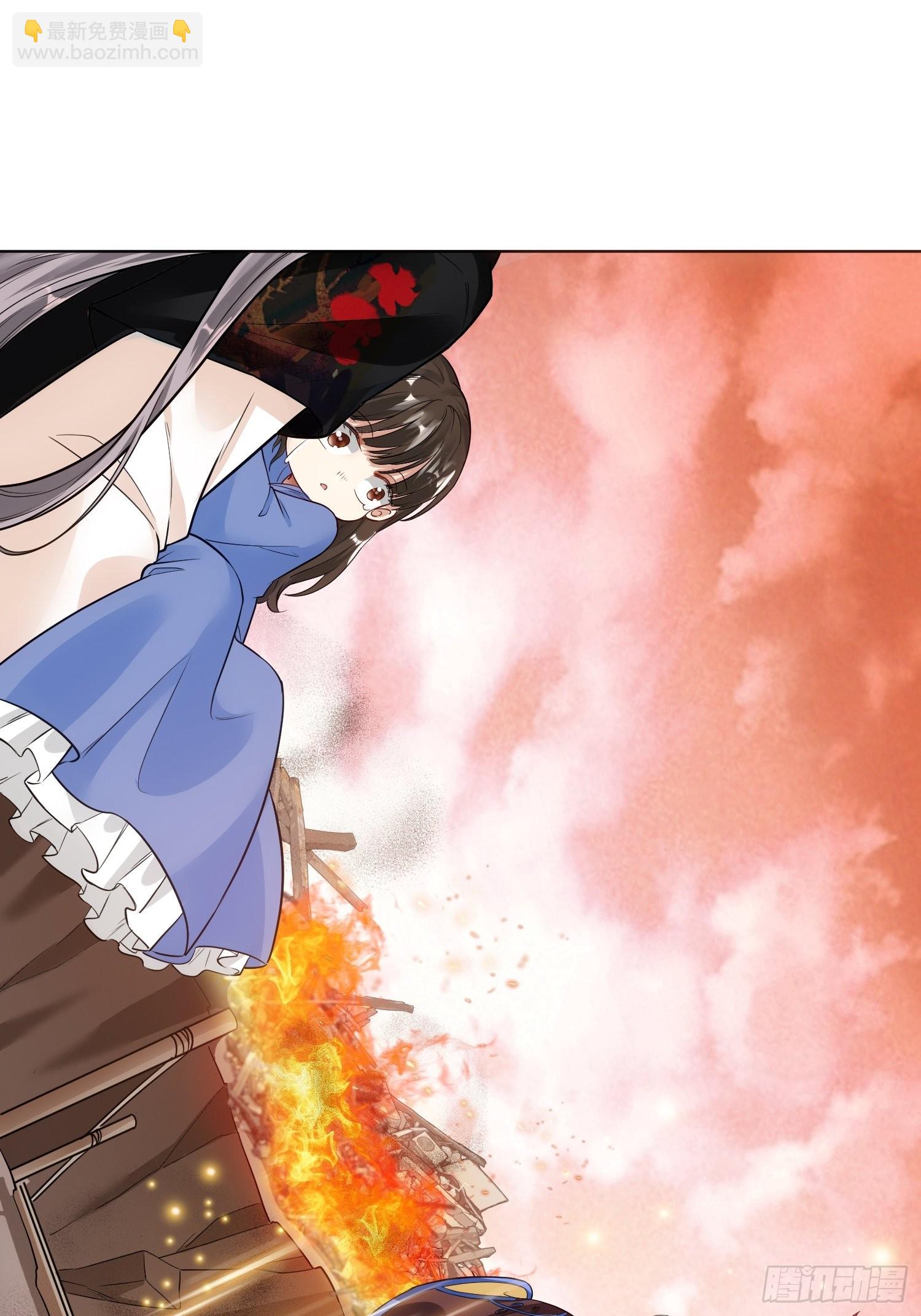 華燈異仕第一季 - 回憶篇（二）：三人同行(1/2) - 3