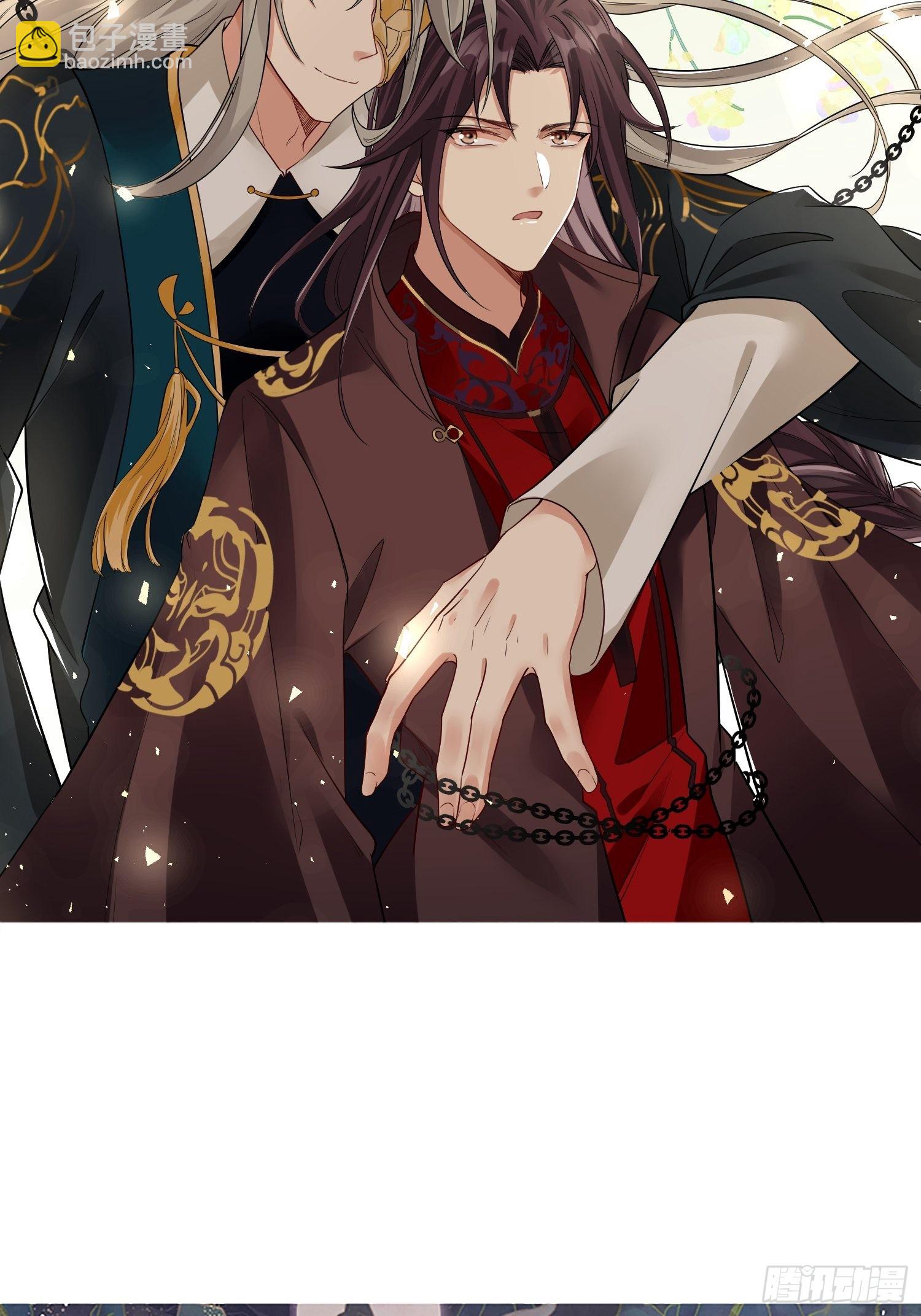 華燈異仕第一季 - 回憶篇（二）：三人同行(1/2) - 2