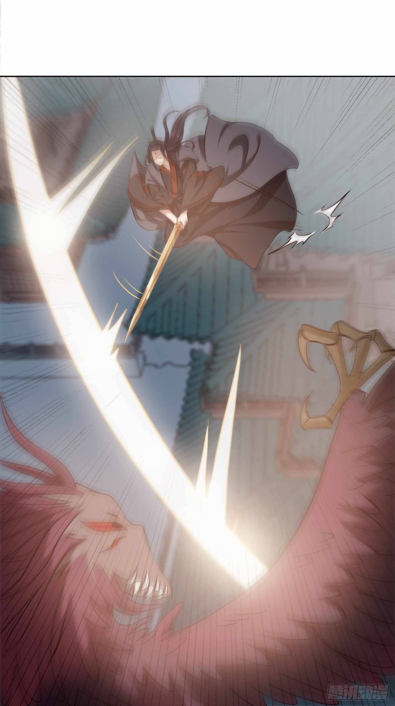 回忆篇（四）：钟楼高人-第29话