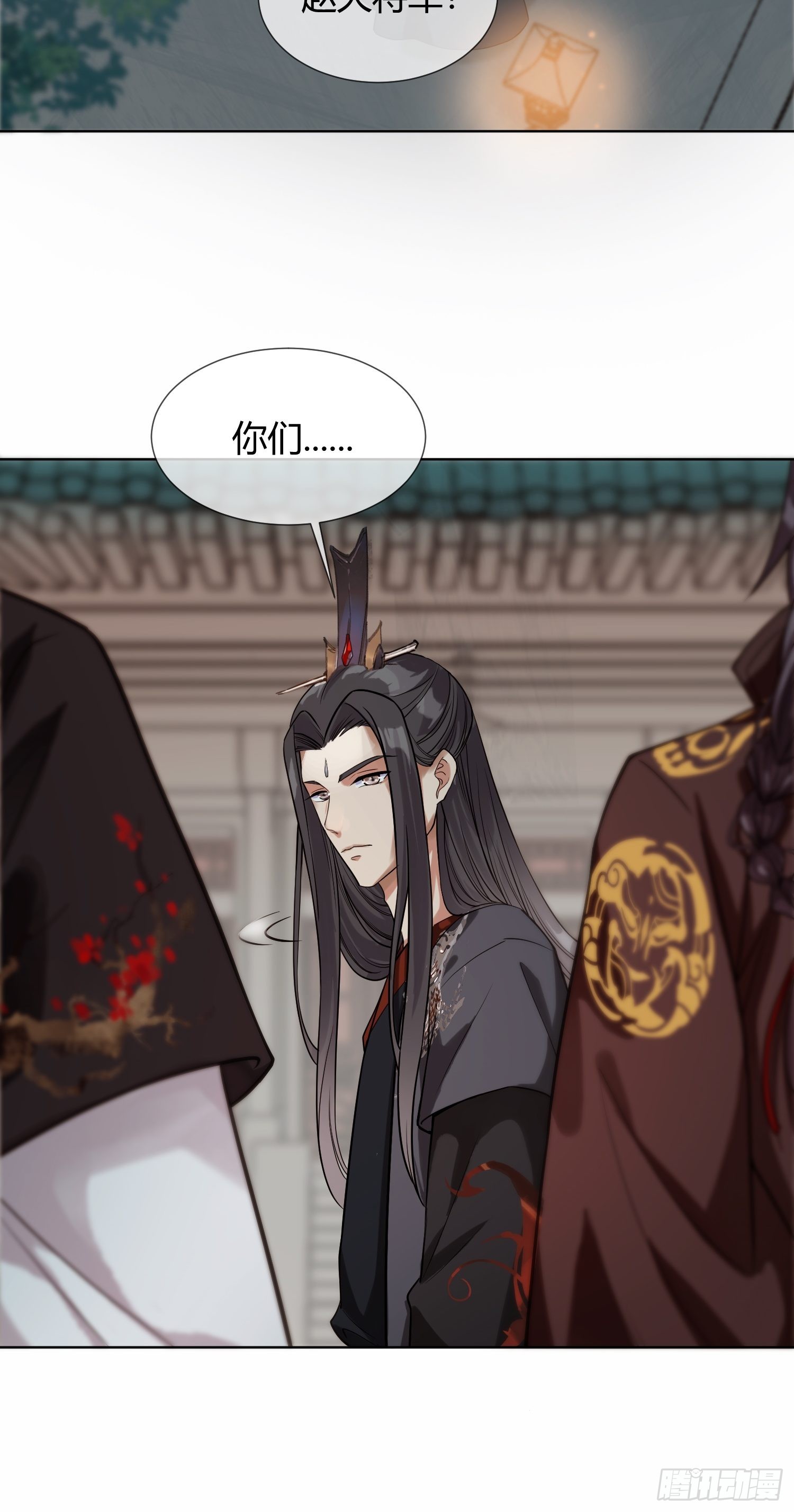 回忆篇（四）：钟楼高人-第29话