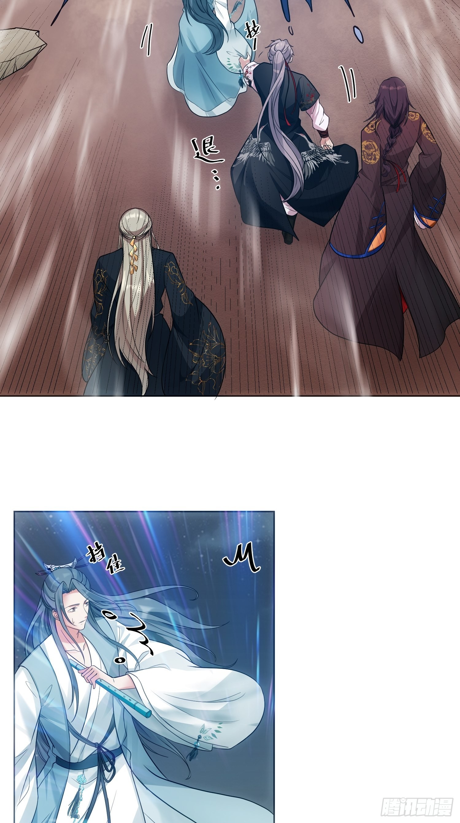 回忆篇（四）：钟楼高人-第29话