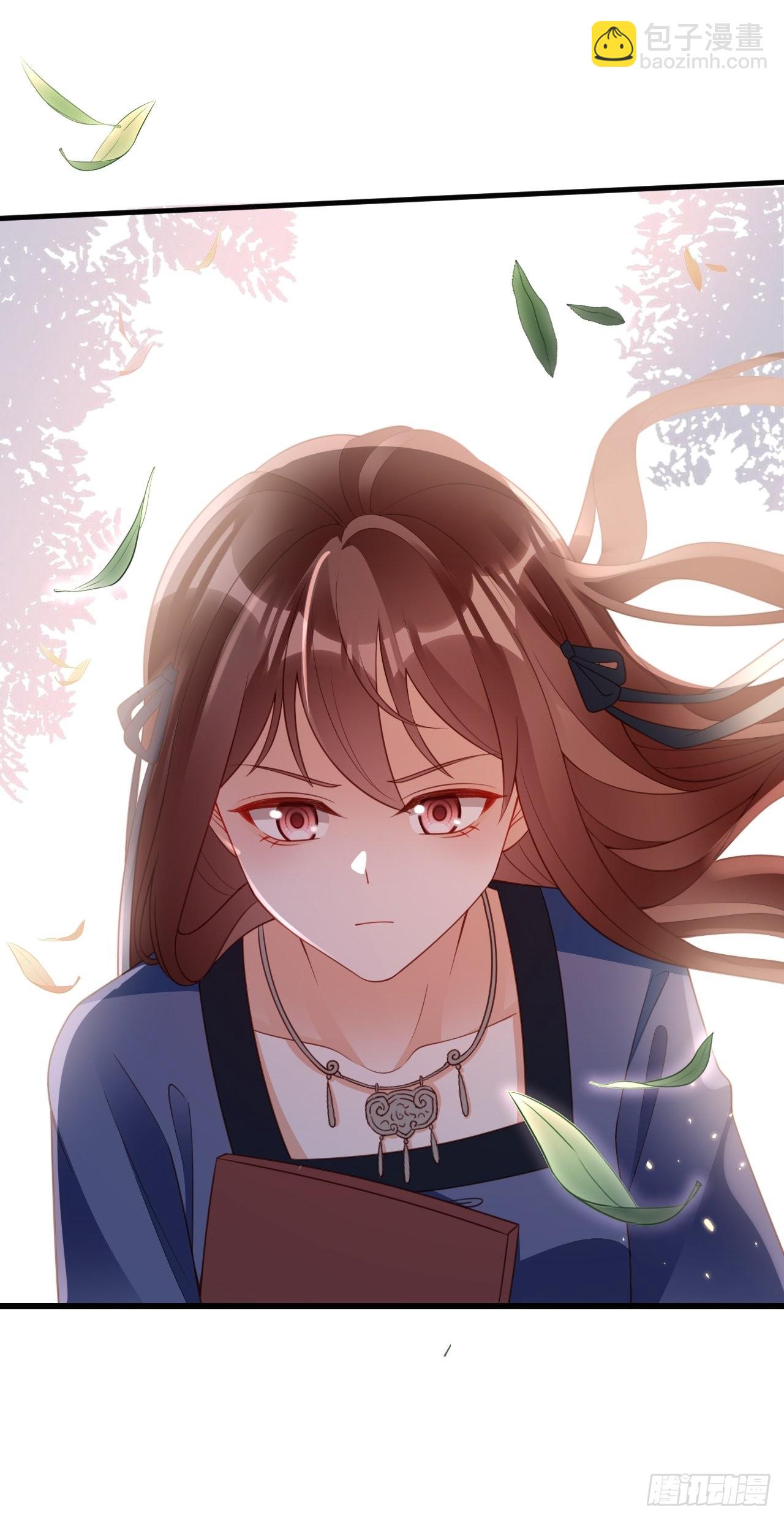 華燈異仕第一季 - 第23話：她們之間的交易(1/2) - 3