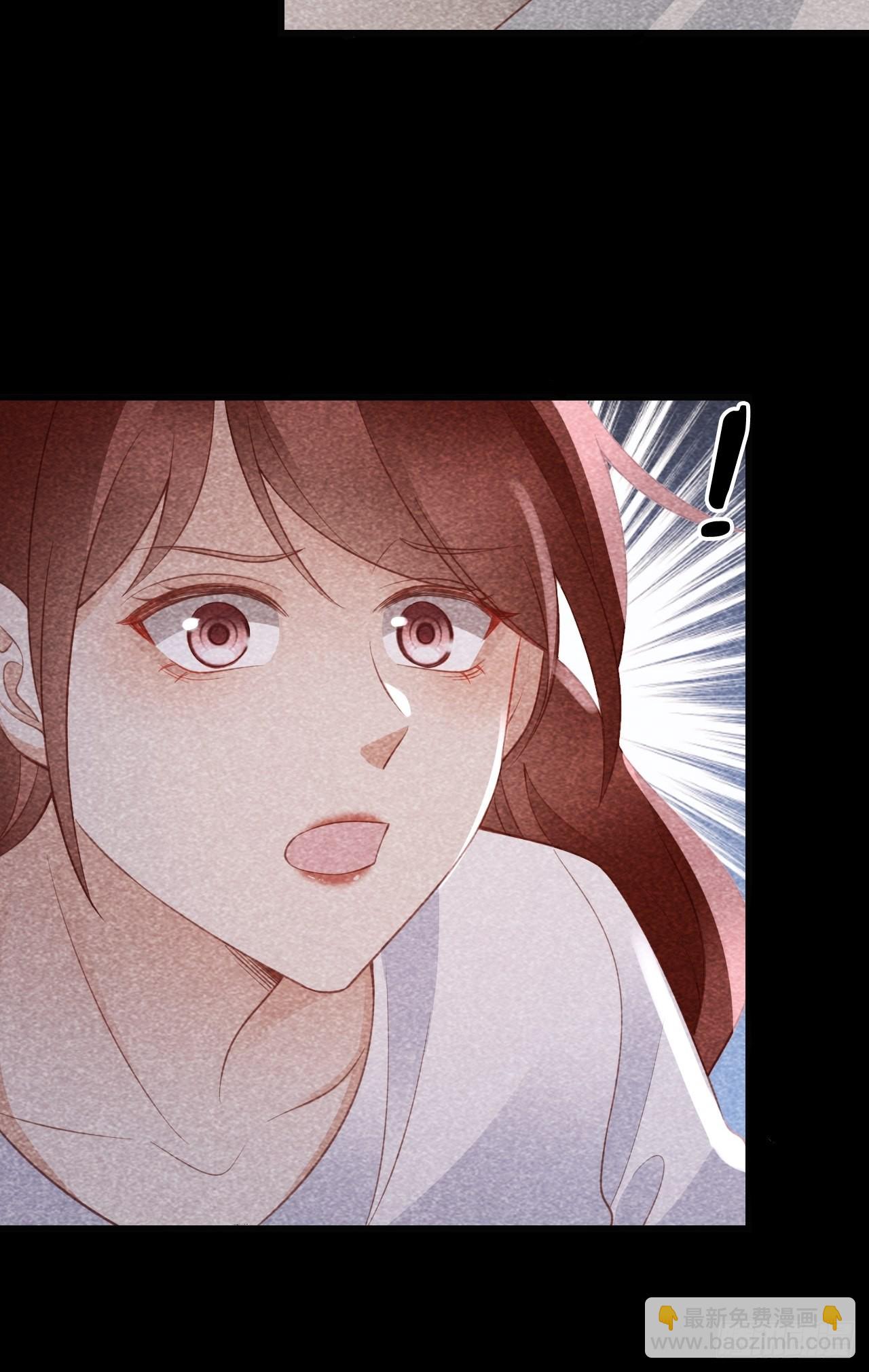 華燈異仕第一季 - 第23話：她們之間的交易(1/2) - 2