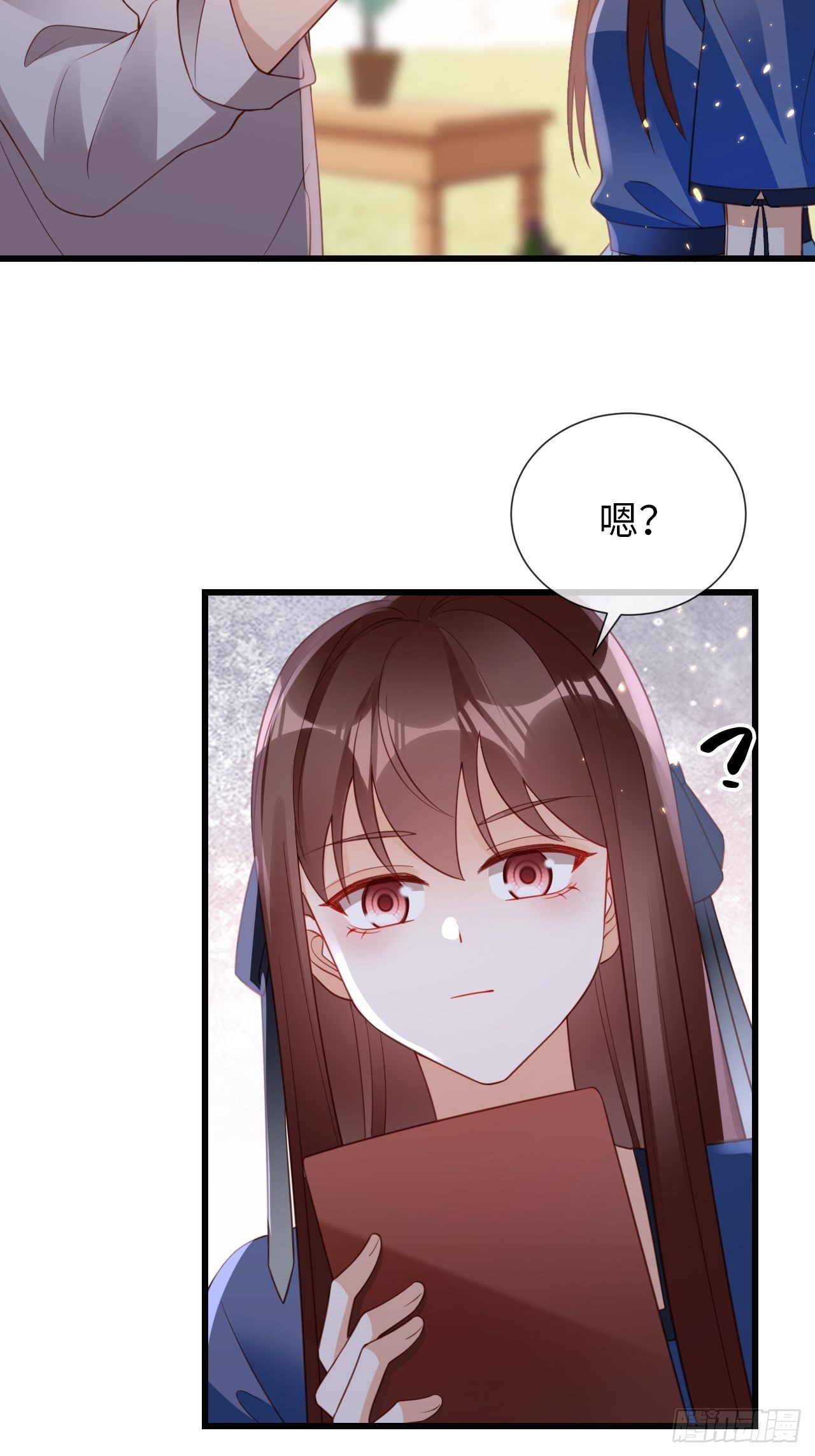 華燈異仕第一季 - 第23話：她們之間的交易(1/2) - 7