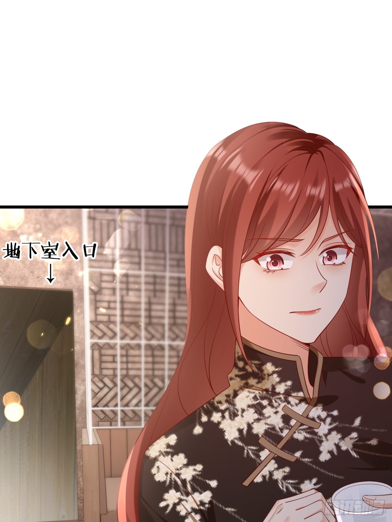 第25话：不要让我失望(1/2)-第33话