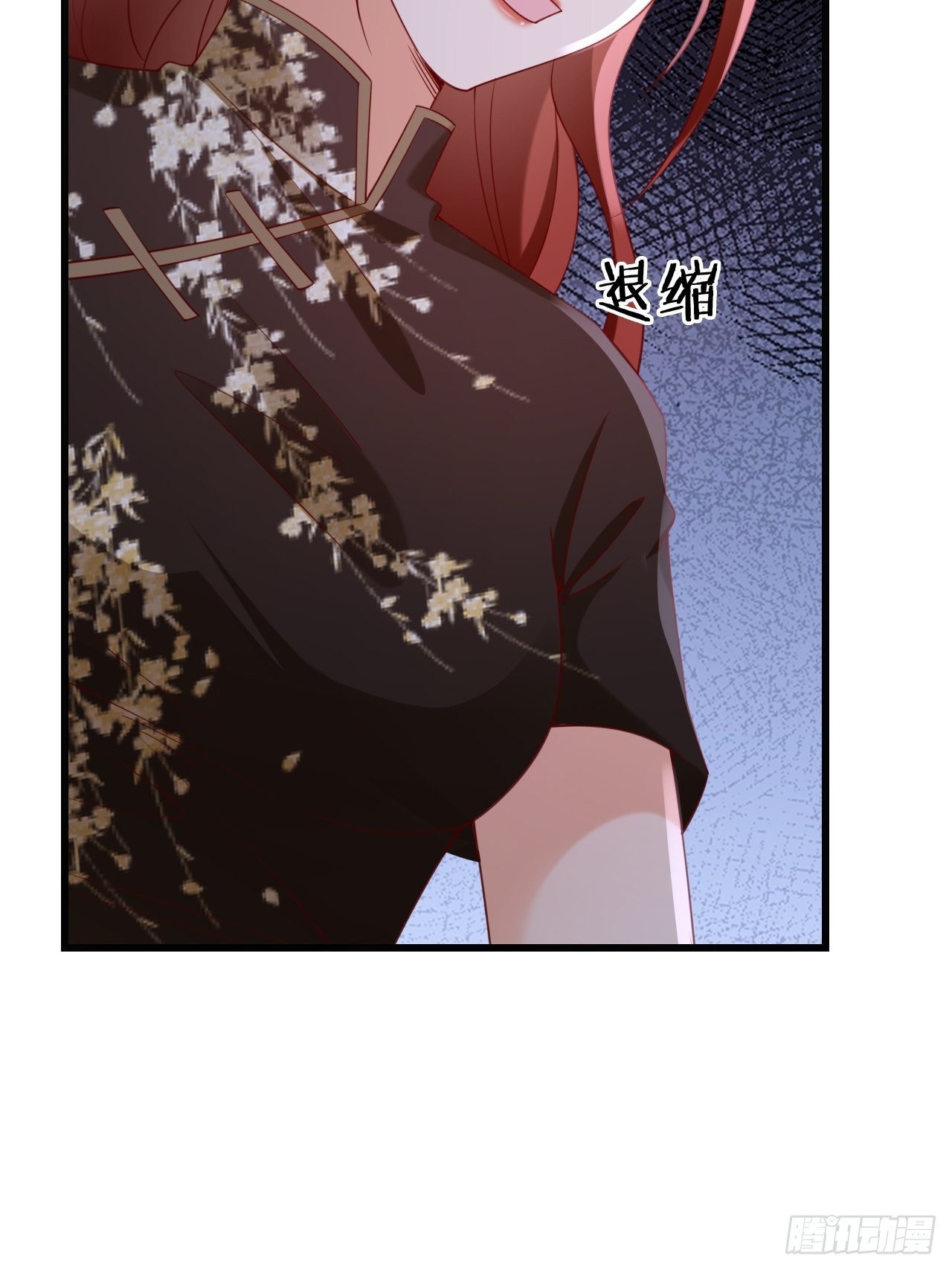 第25话：不要让我失望(1/2)-第33话