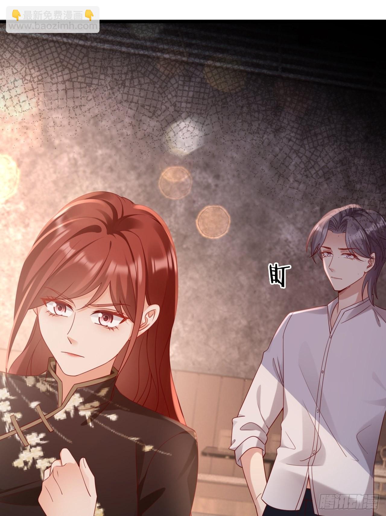 第25话：不要让我失望(1/2)-第33话