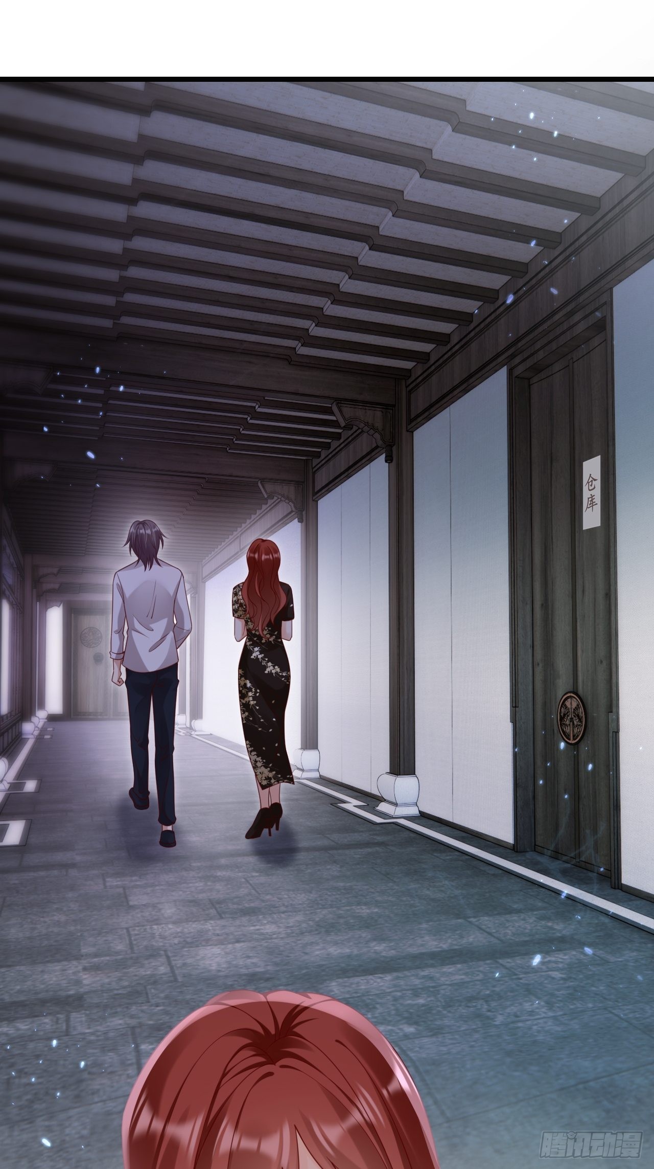 第25话：不要让我失望(1/2)-第33话