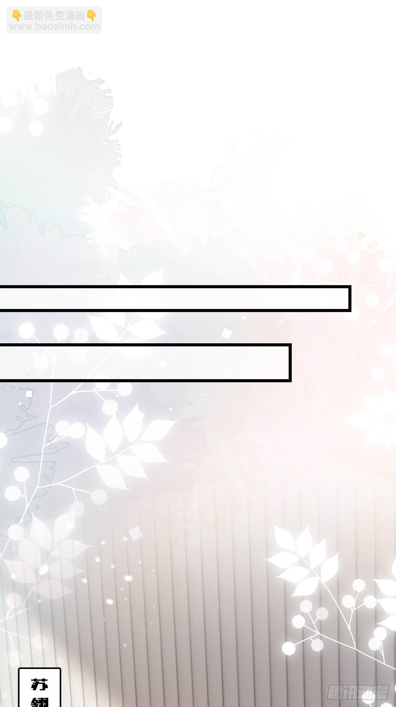 第25话：不要让我失望(1/2)-第33话