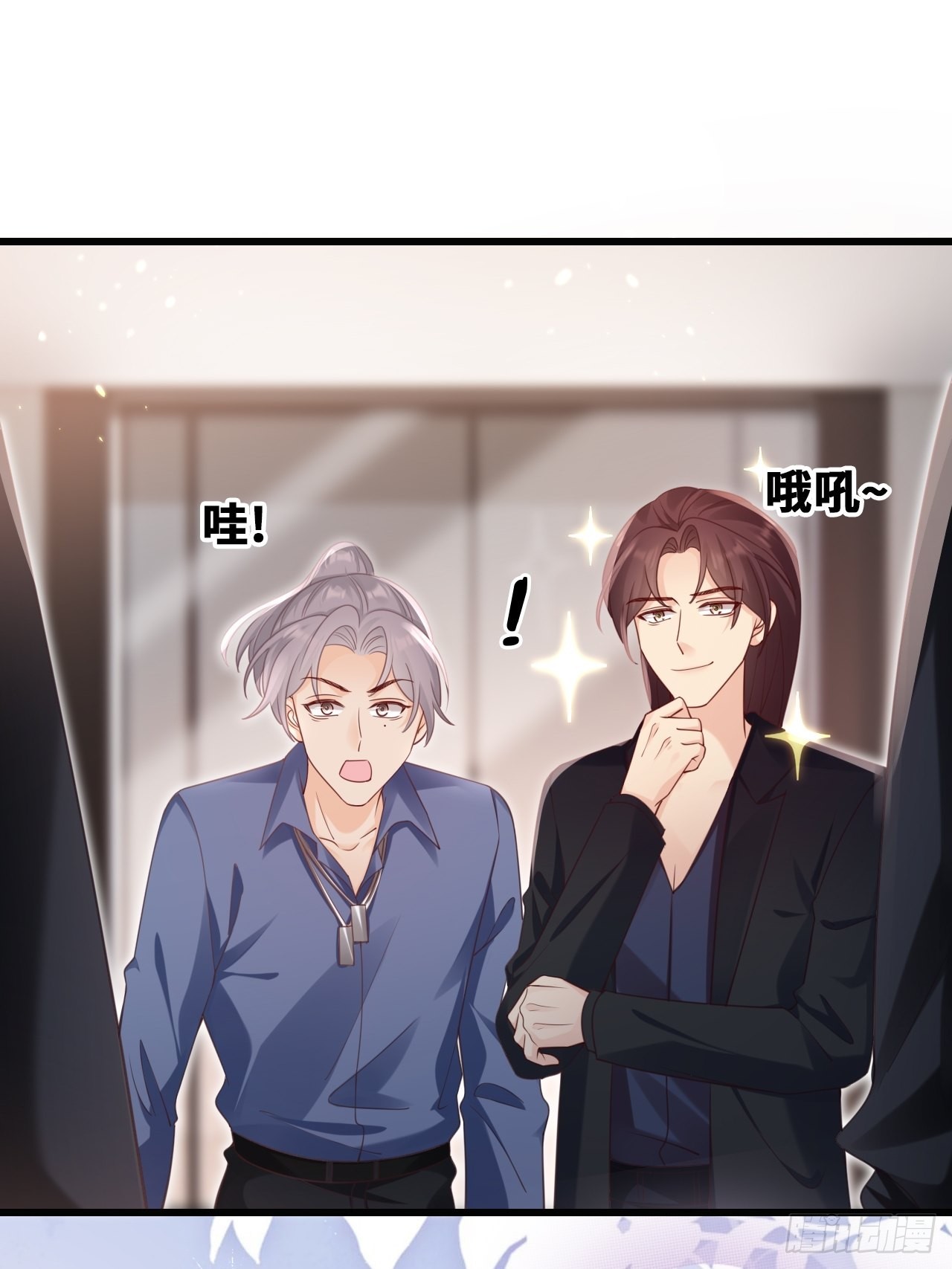 第25话：不要让我失望(1/2)-第33话