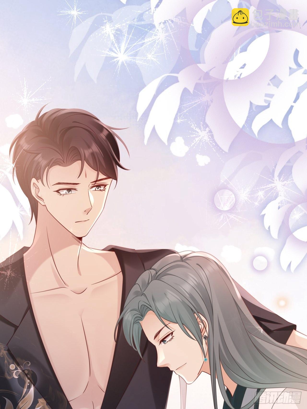 第25话：不要让我失望(1/2)-第33话