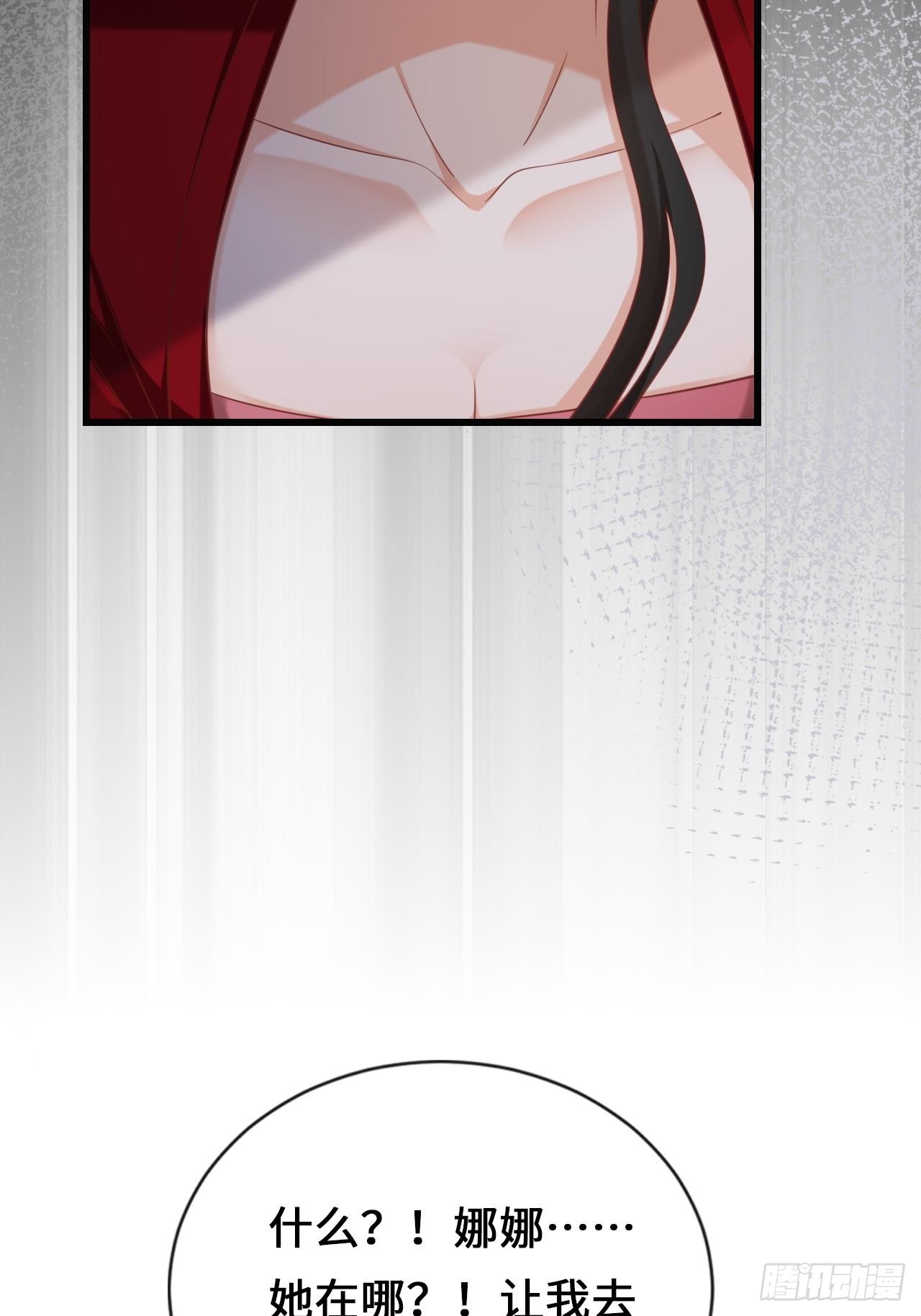 第25话：不要让我失望(1/2)-第33话