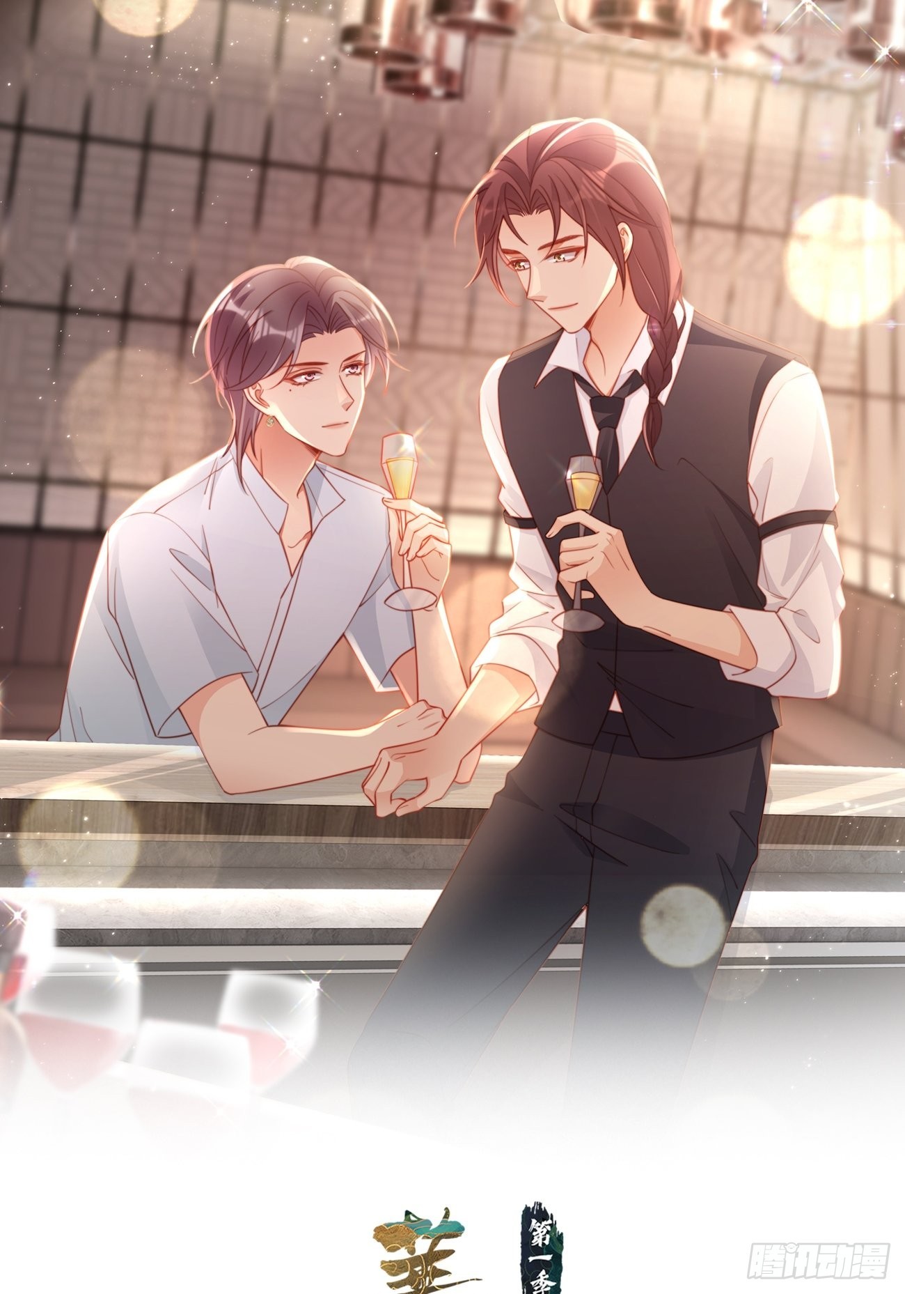 第27话：为我挺身而出的人(1/2)-第35话