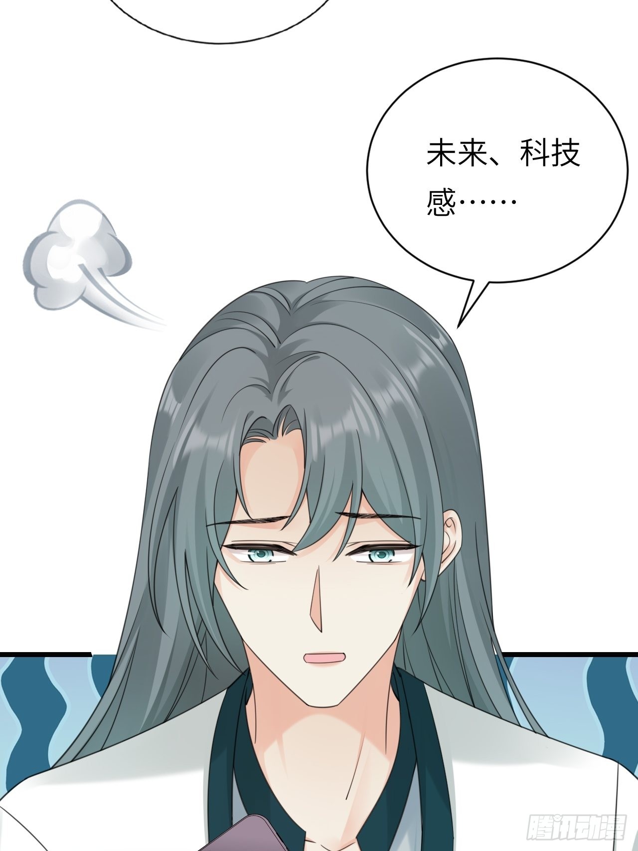 第27话：为我挺身而出的人(1/2)-第35话