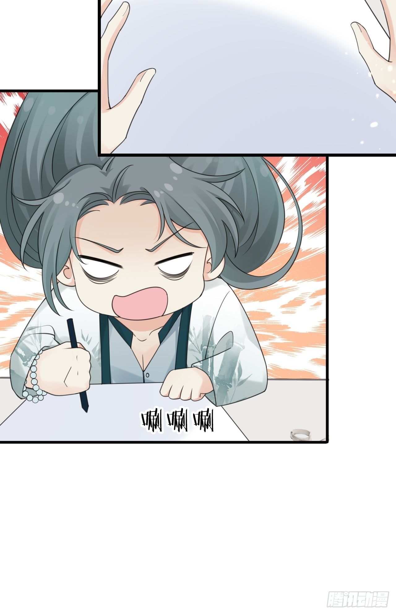 第27话：为我挺身而出的人(1/2)-第35话