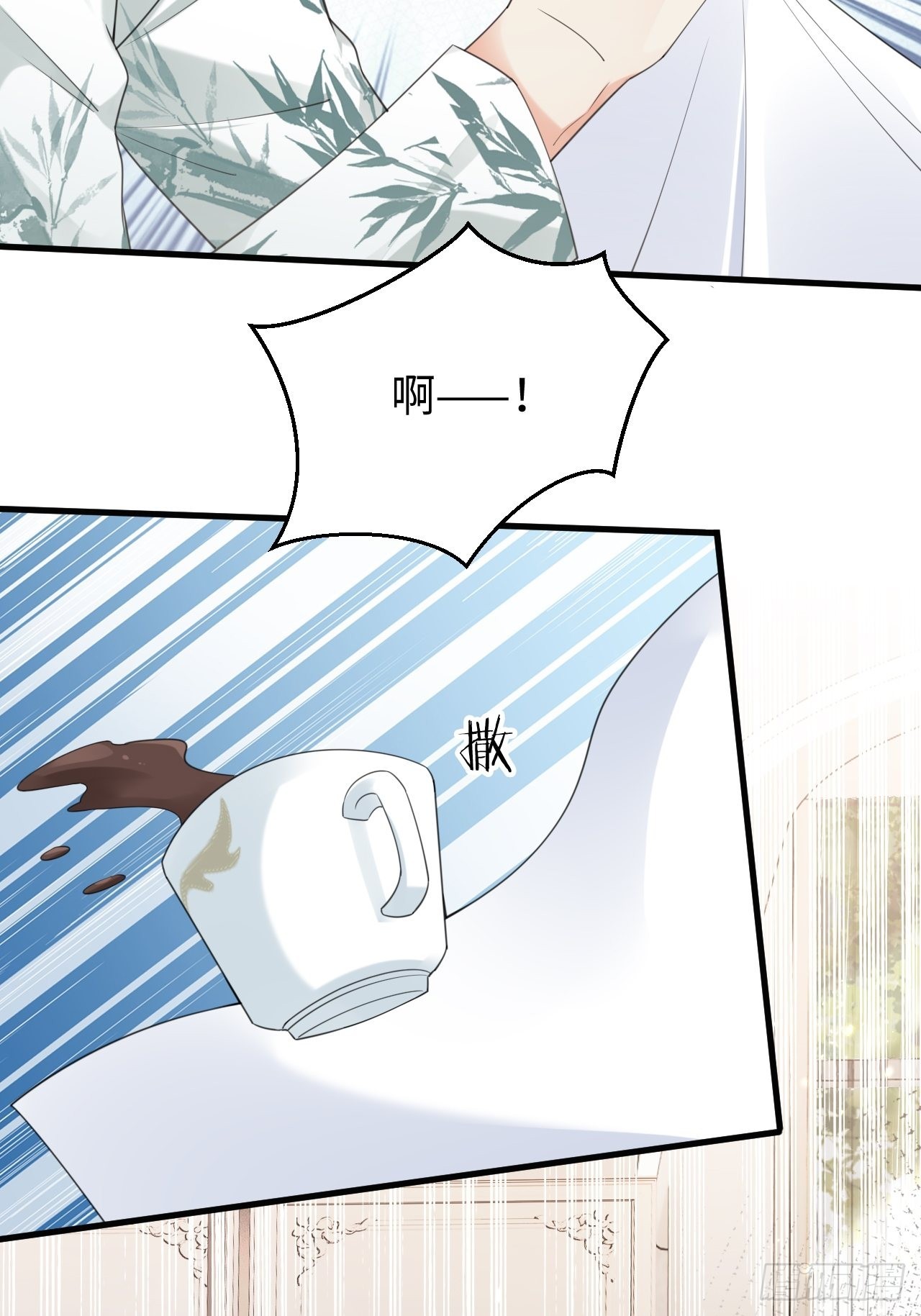 第27话：为我挺身而出的人(1/2)-第35话