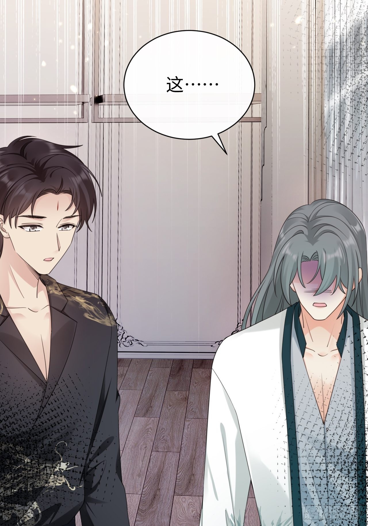 第27话：为我挺身而出的人(1/2)-第35话