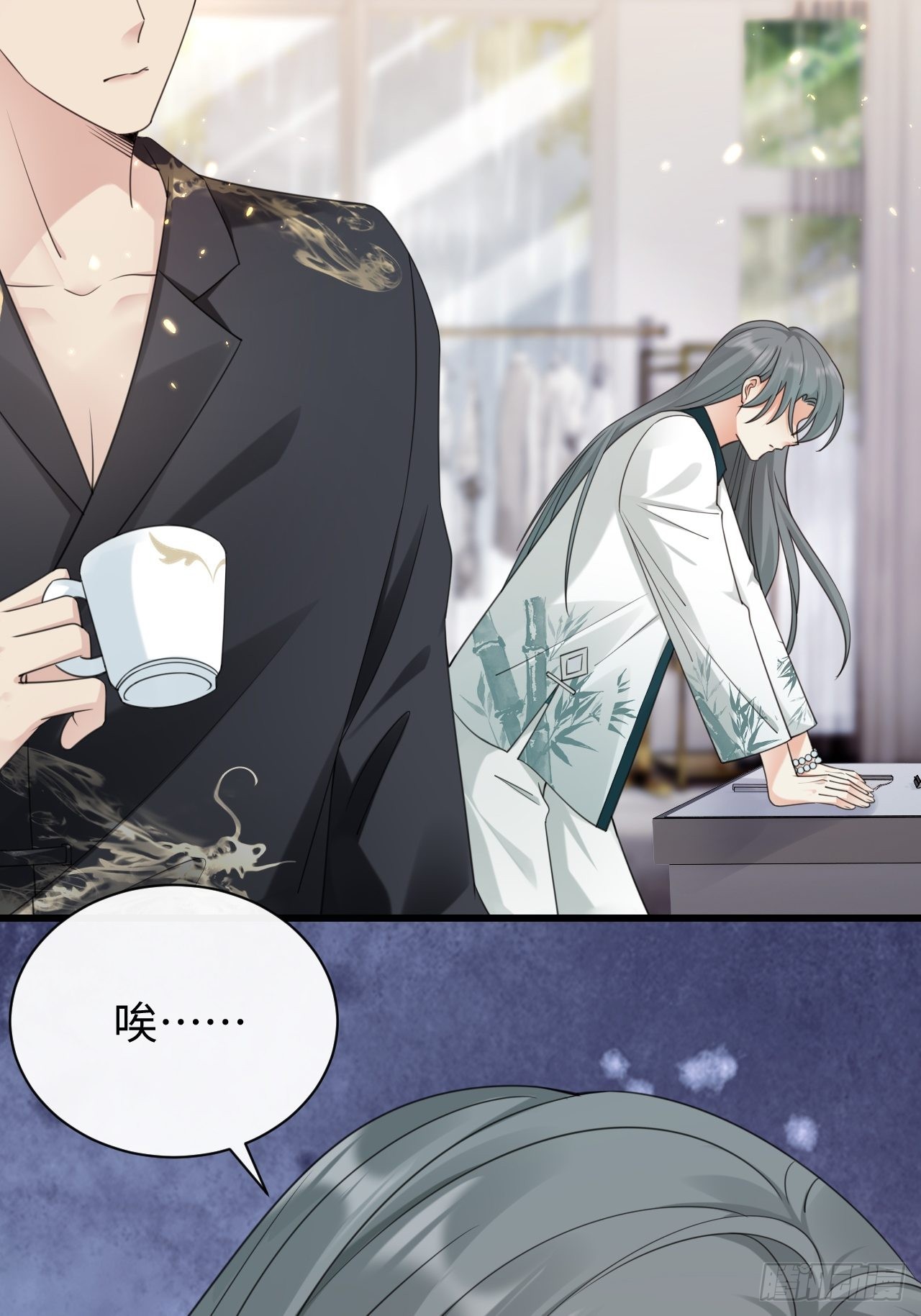 第27话：为我挺身而出的人(1/2)-第35话