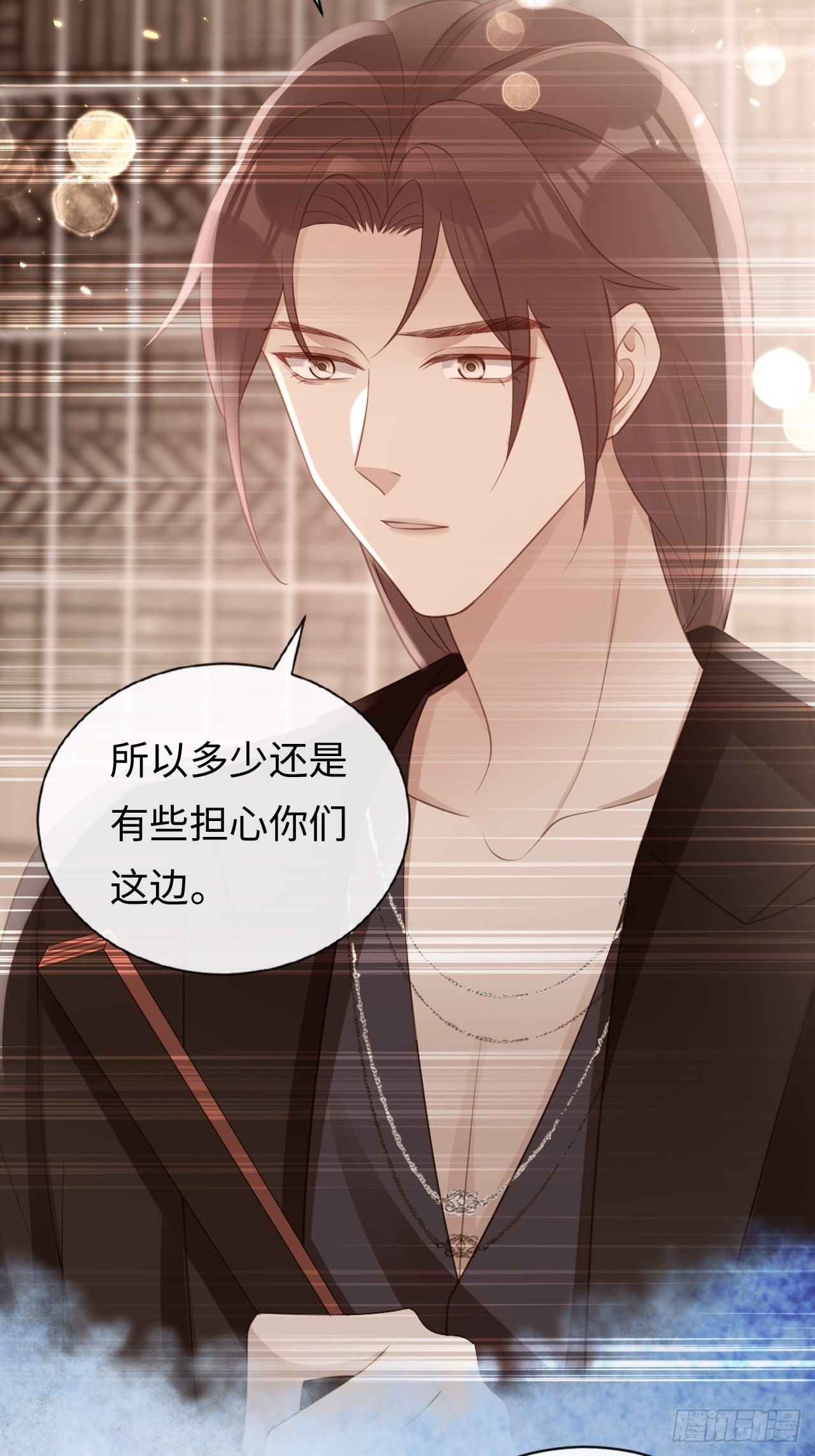 第27话：为我挺身而出的人(1/2)-第35话