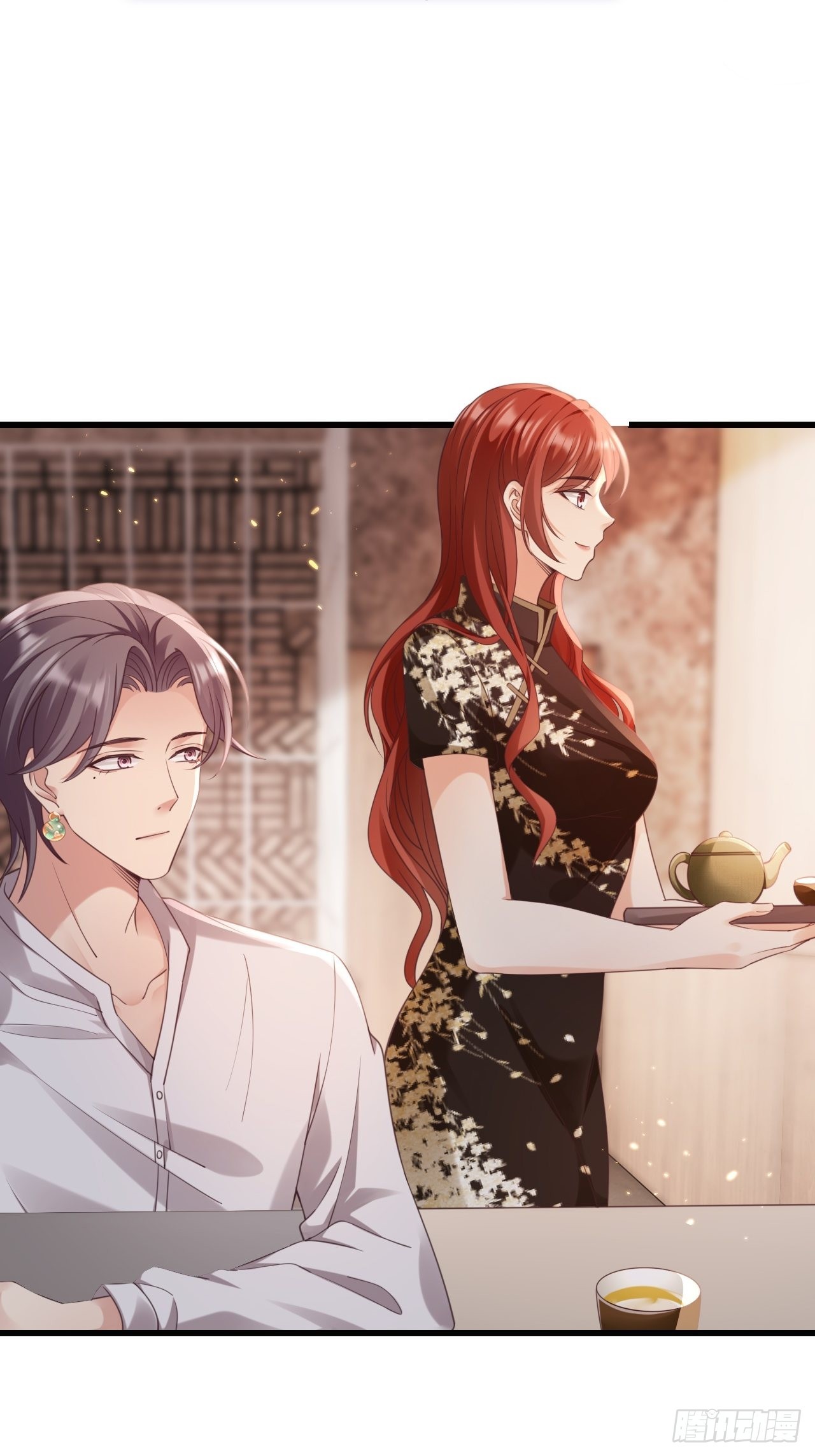 第29话：你对谁都这么好吗？(1/2)-第37话