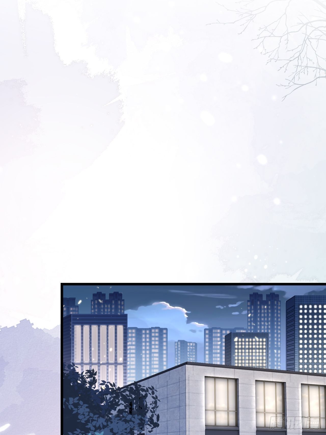 第29话：你对谁都这么好吗？(1/2)-第37话