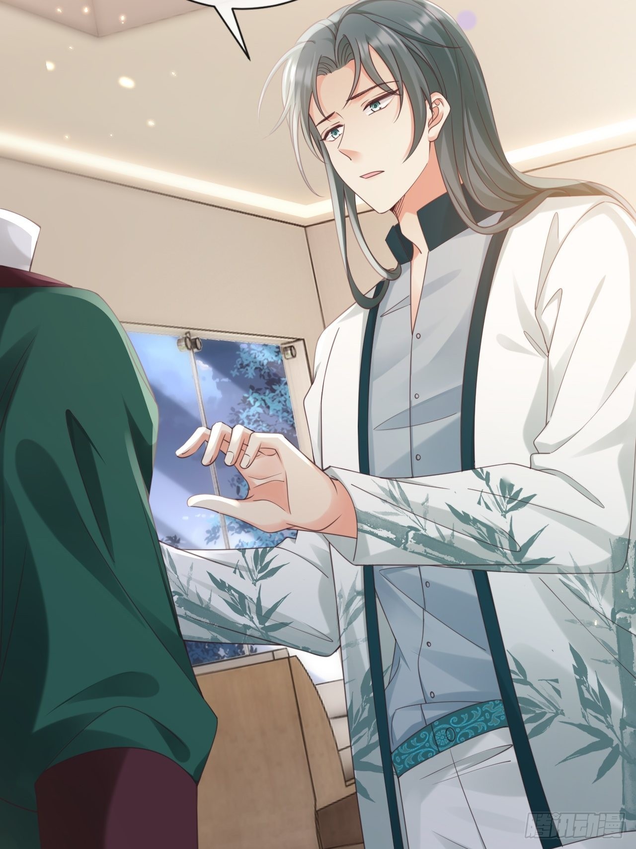 第29话：你对谁都这么好吗？(1/2)-第37话