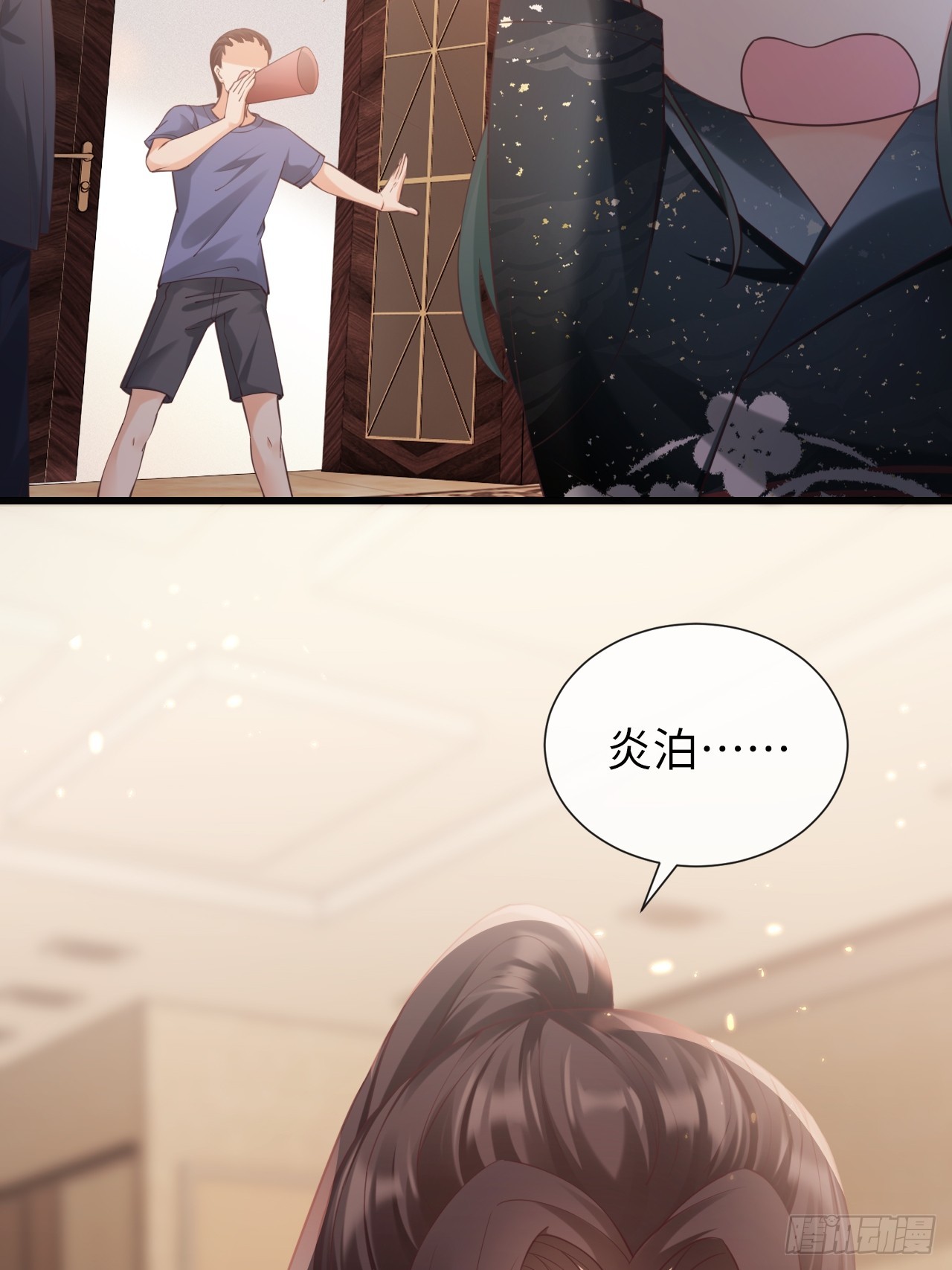 第31话：梨酥cp(1/2)-第39话