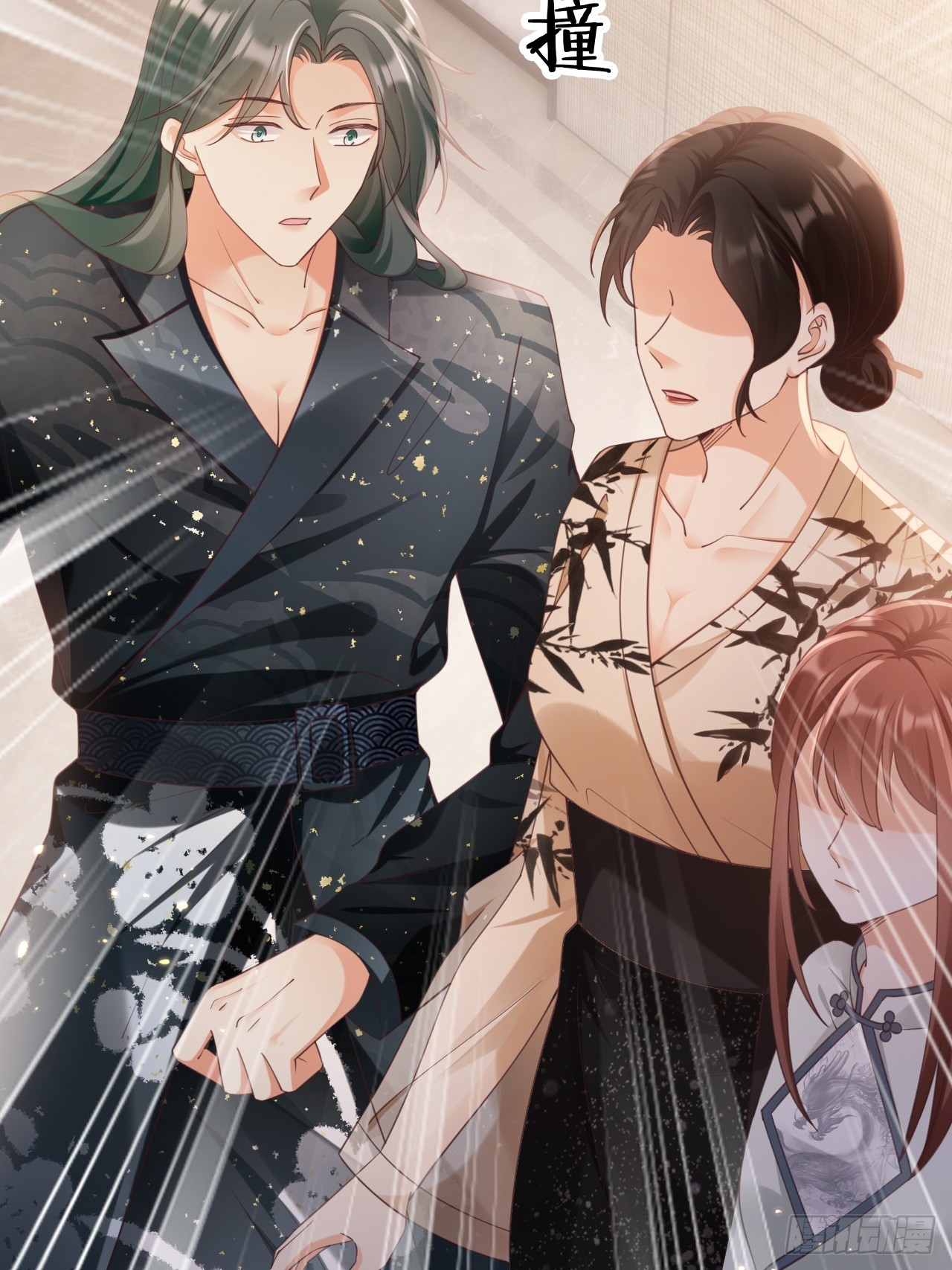 第31话：梨酥cp(1/2)-第39话