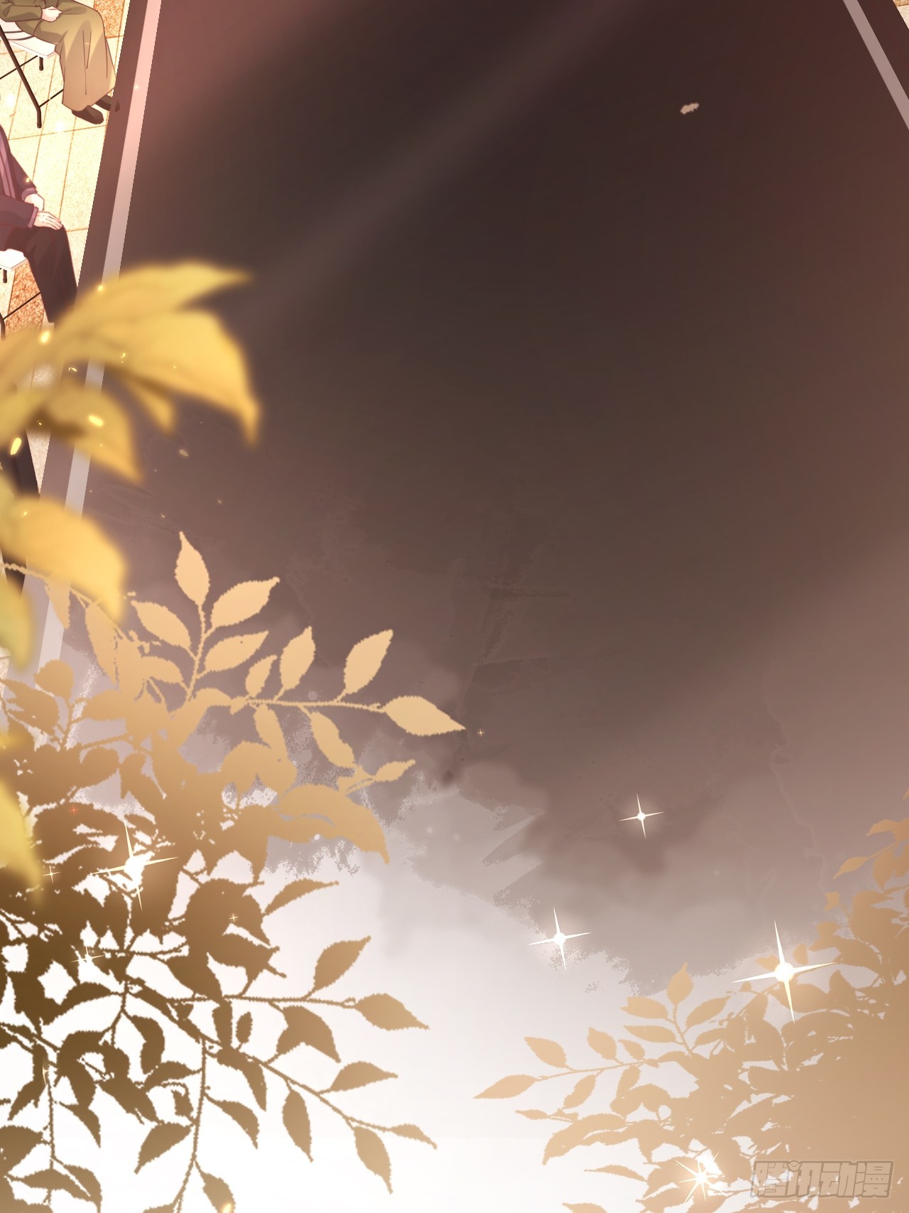 第31话：梨酥cp(1/2)-第39话