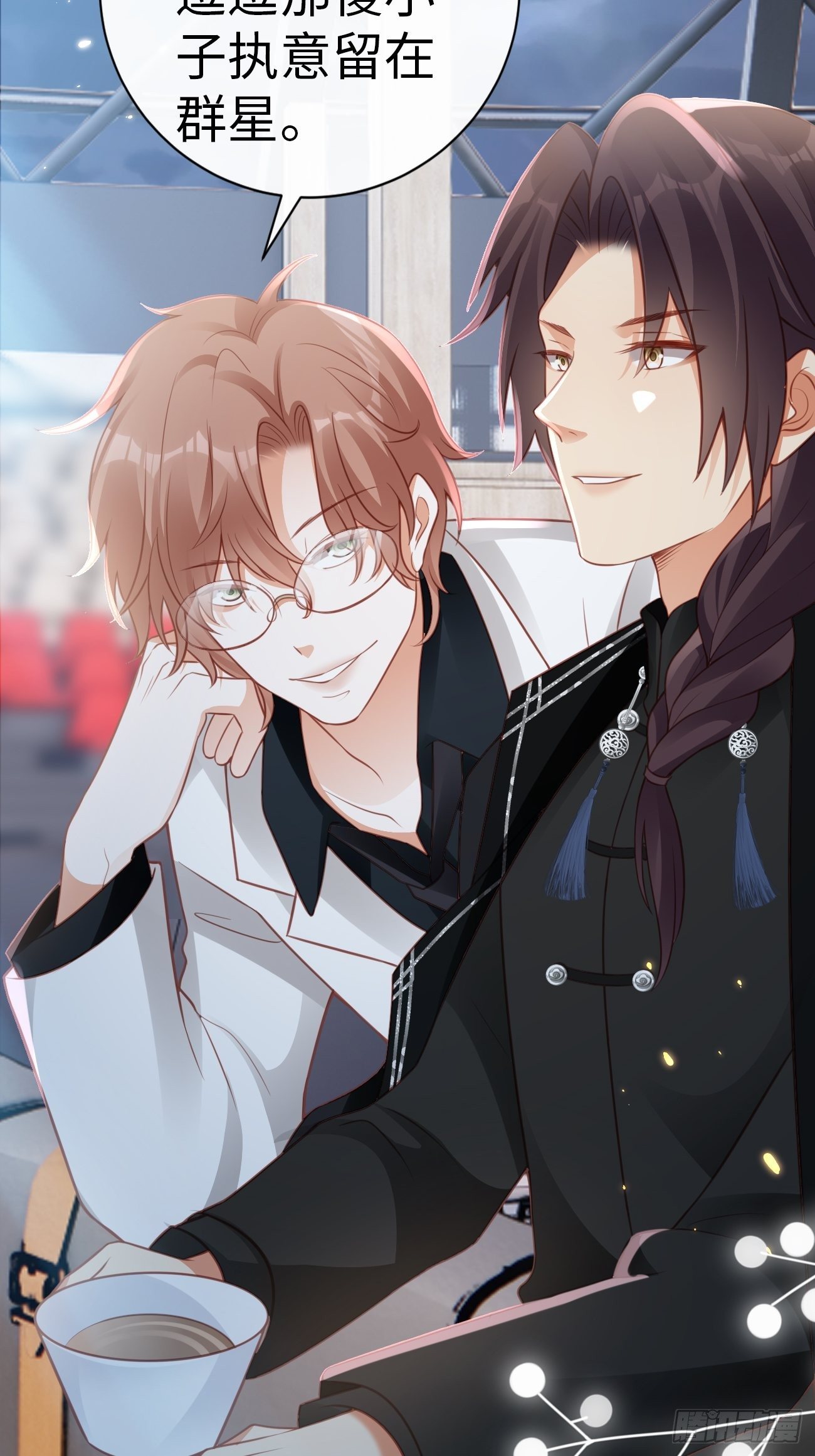 第3话：你没有任何机会(1/2)-第5话