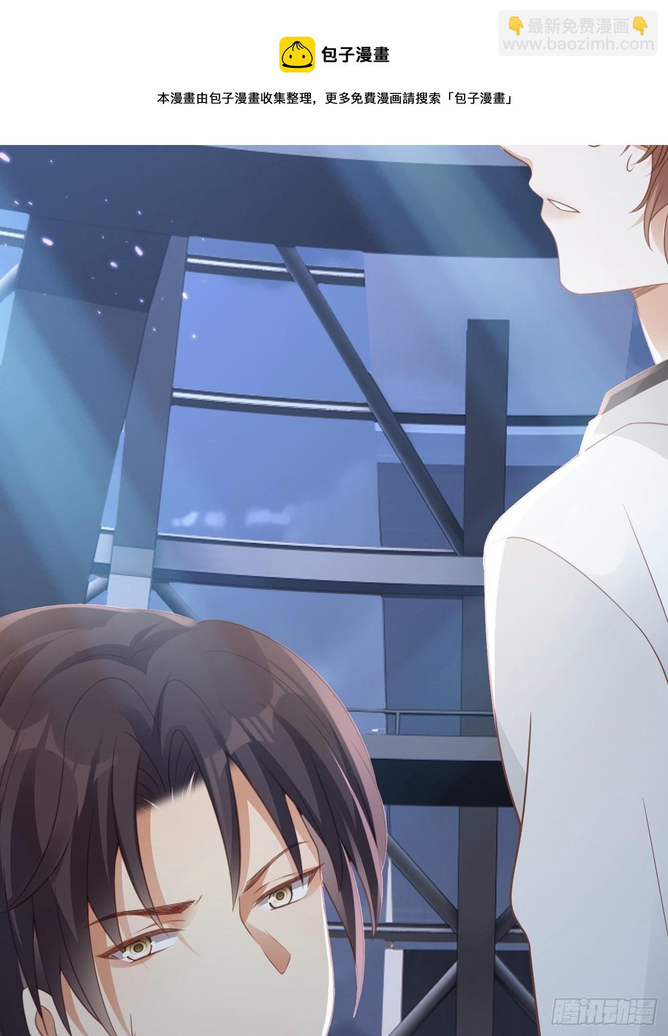 第3话：你没有任何机会(1/2)-第5话