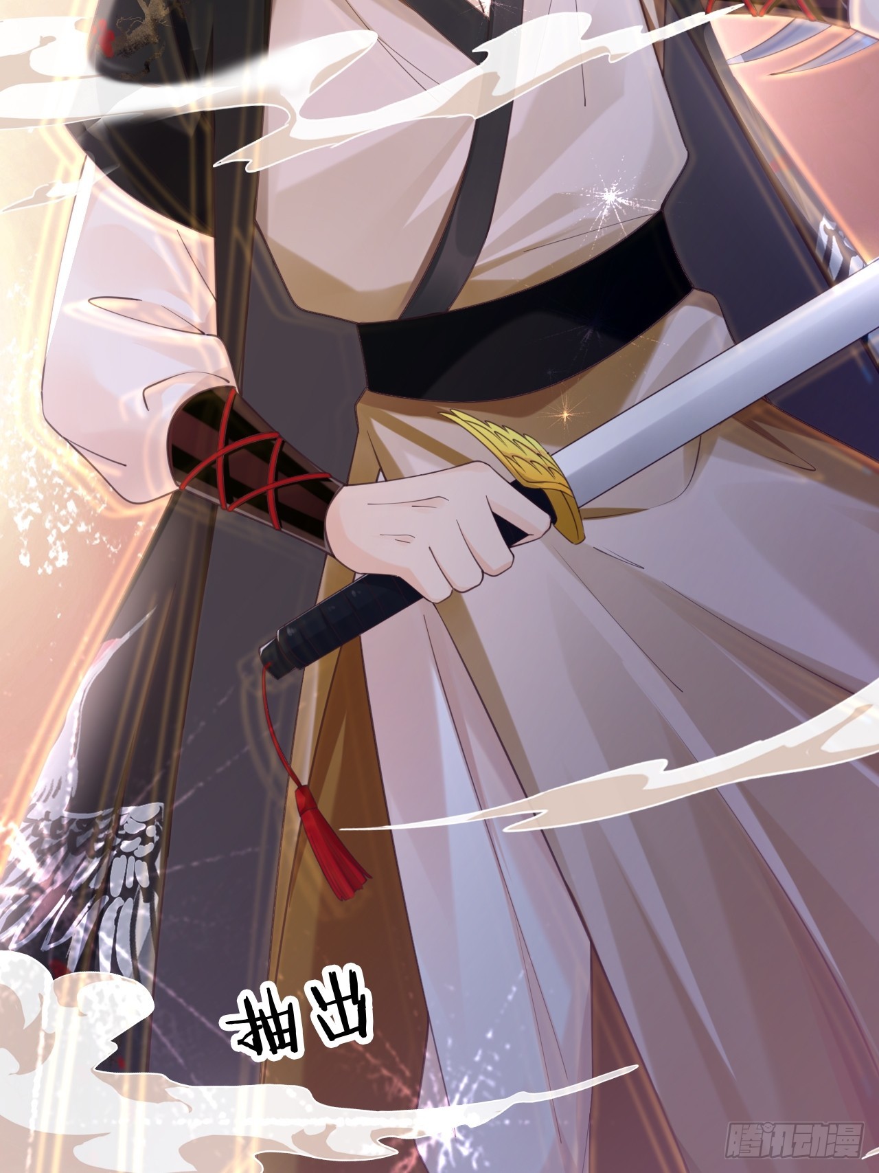 第33话：迷途知返？好土哦！(1/2)-第43话