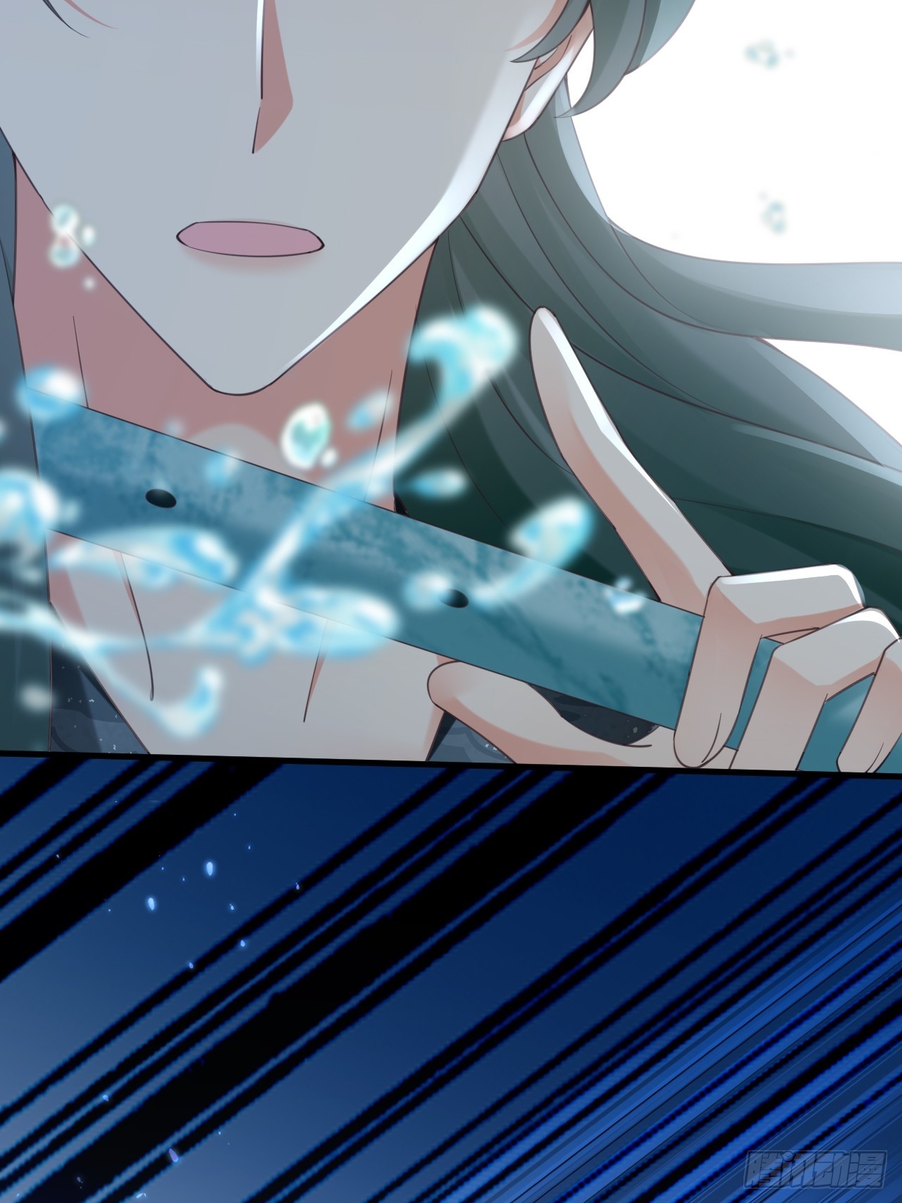 第33话：迷途知返？好土哦！(1/2)-第43话