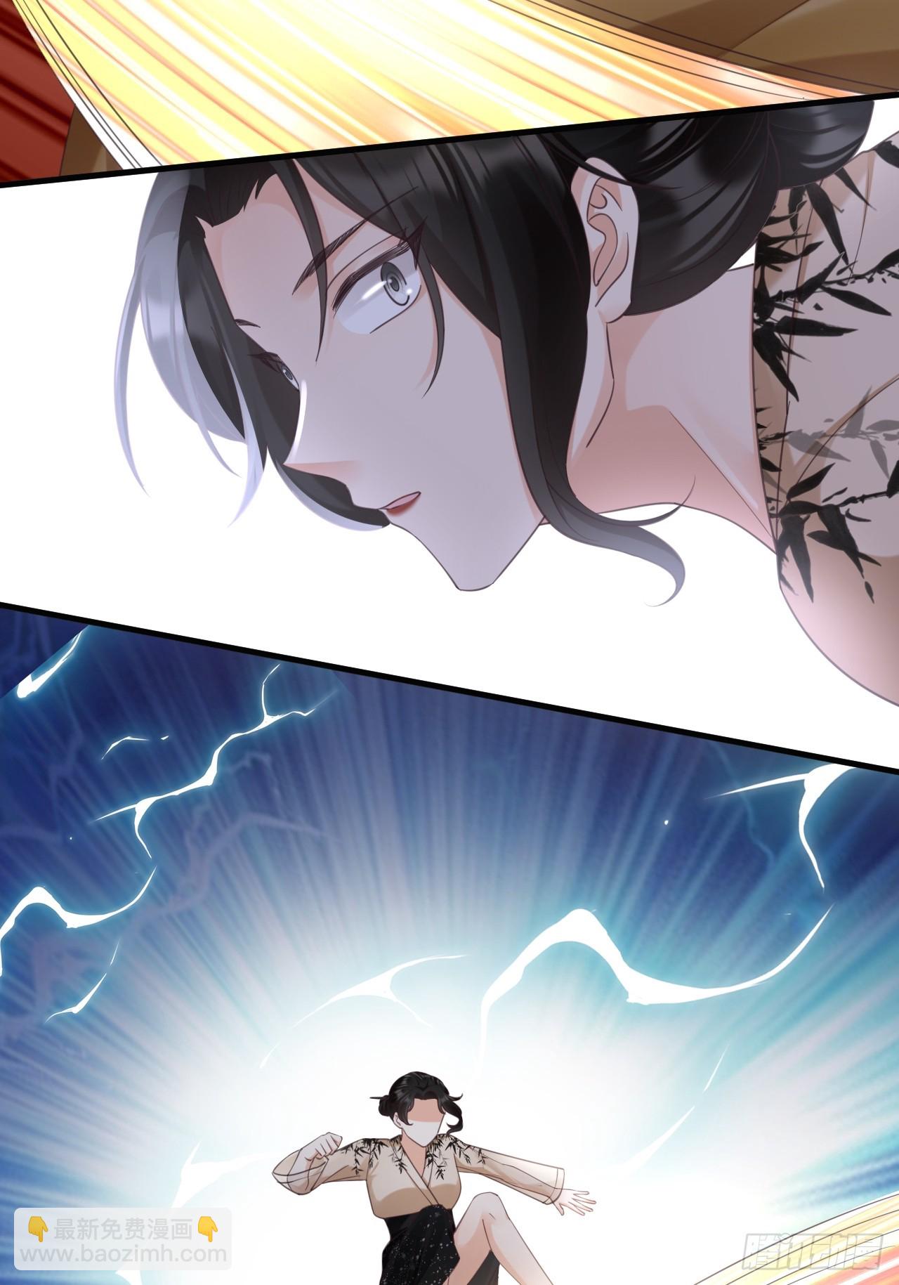 第33话：迷途知返？好土哦！(1/2)-第43话