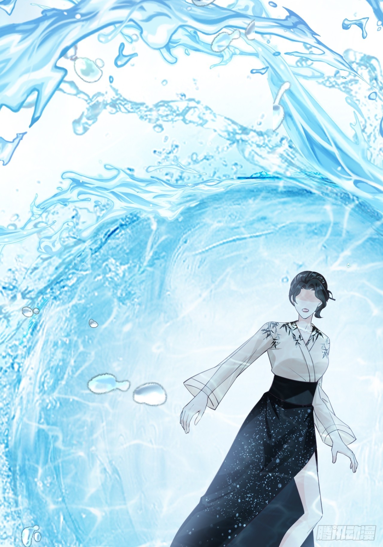 第33话：迷途知返？好土哦！(1/2)-第43话