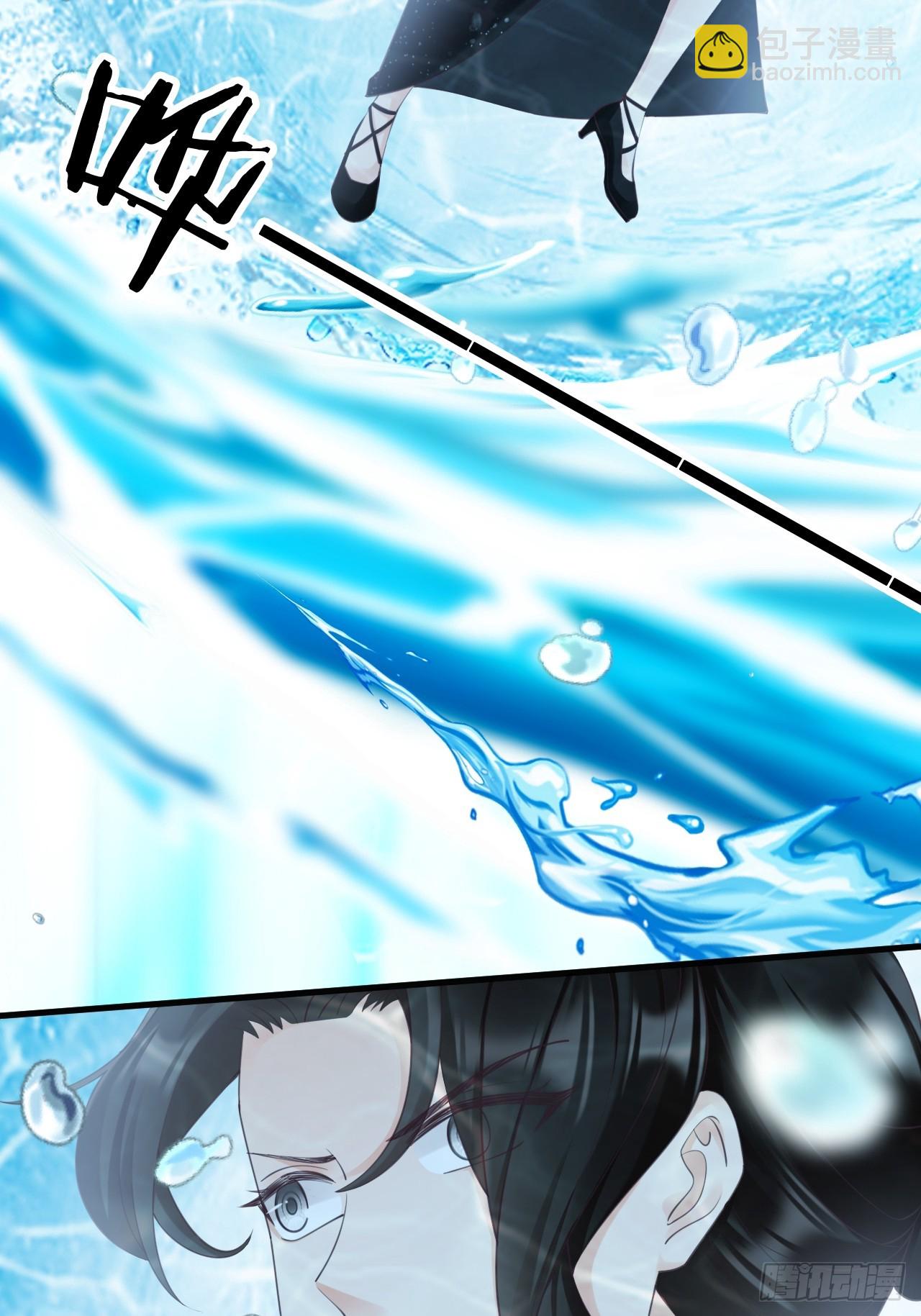 第33话：迷途知返？好土哦！(1/2)-第43话