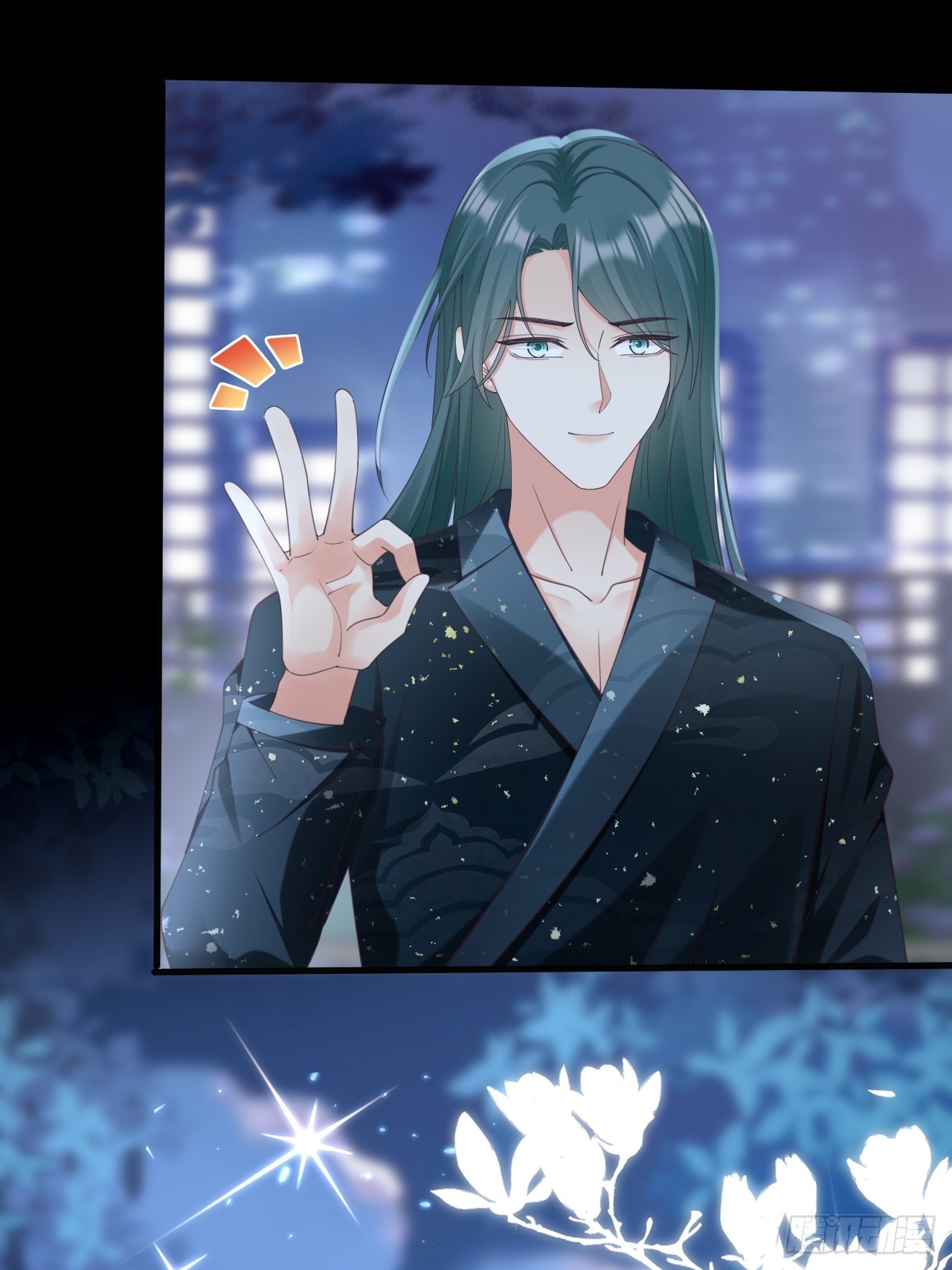 華燈異仕第一季 - 第35話：我知道她在哪兒(1/2) - 7