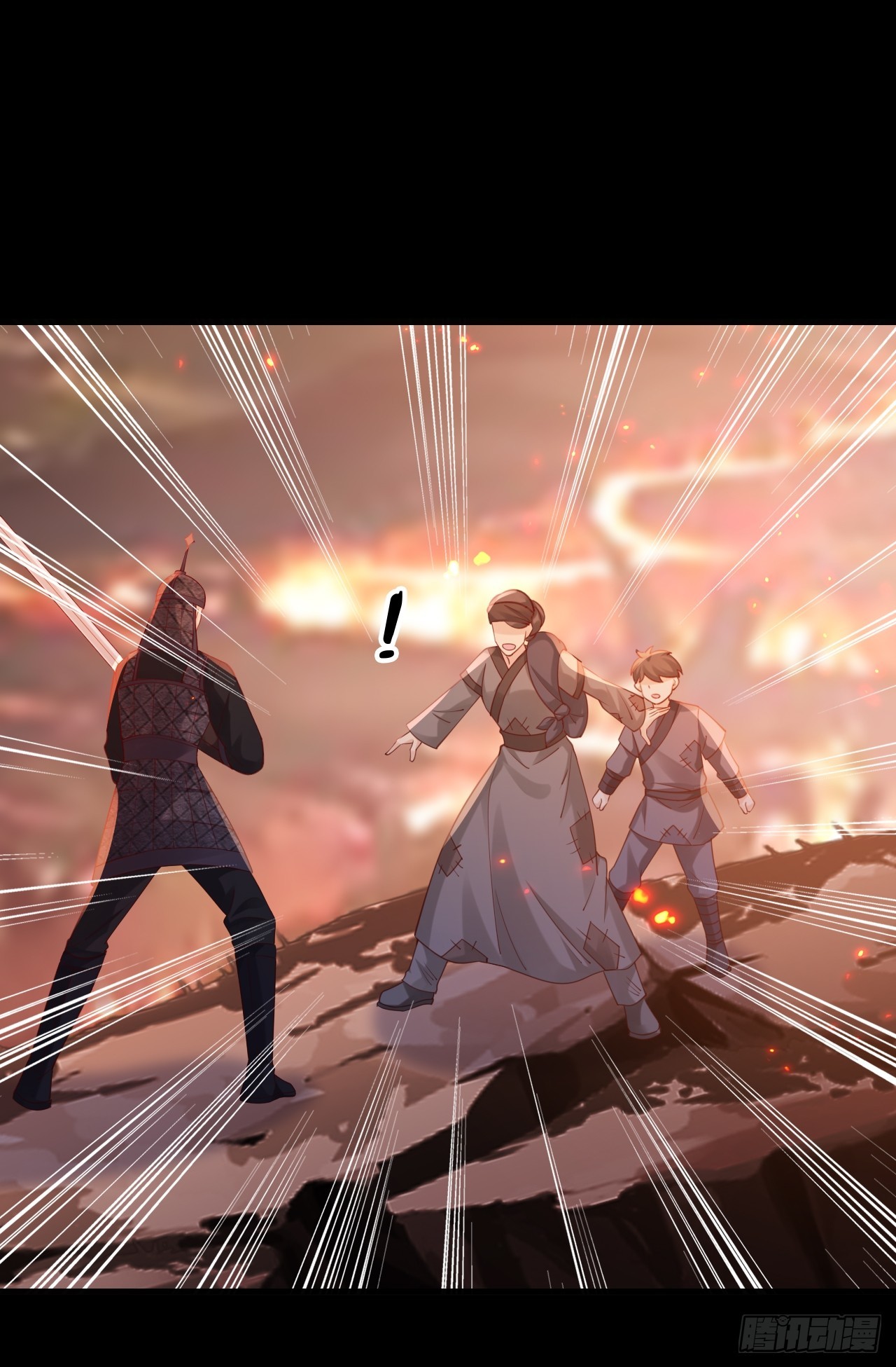 第39话：赵离的过去(1/2)-第49话