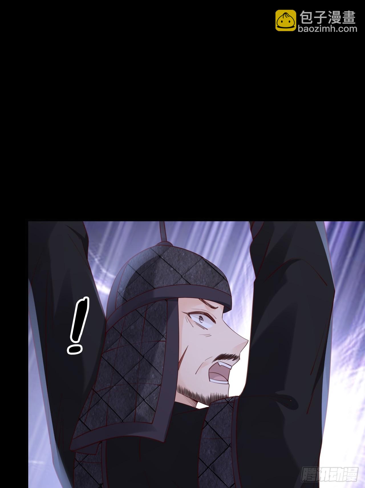 第39话：赵离的过去(1/2)-第49话