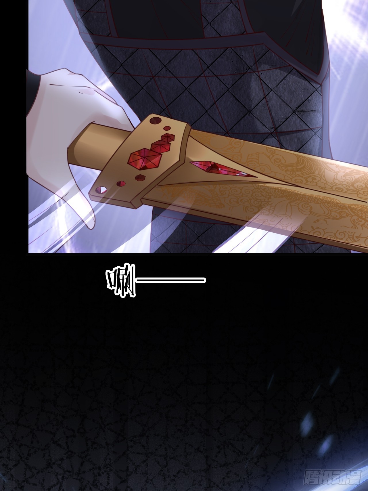 第39话：赵离的过去(1/2)-第49话