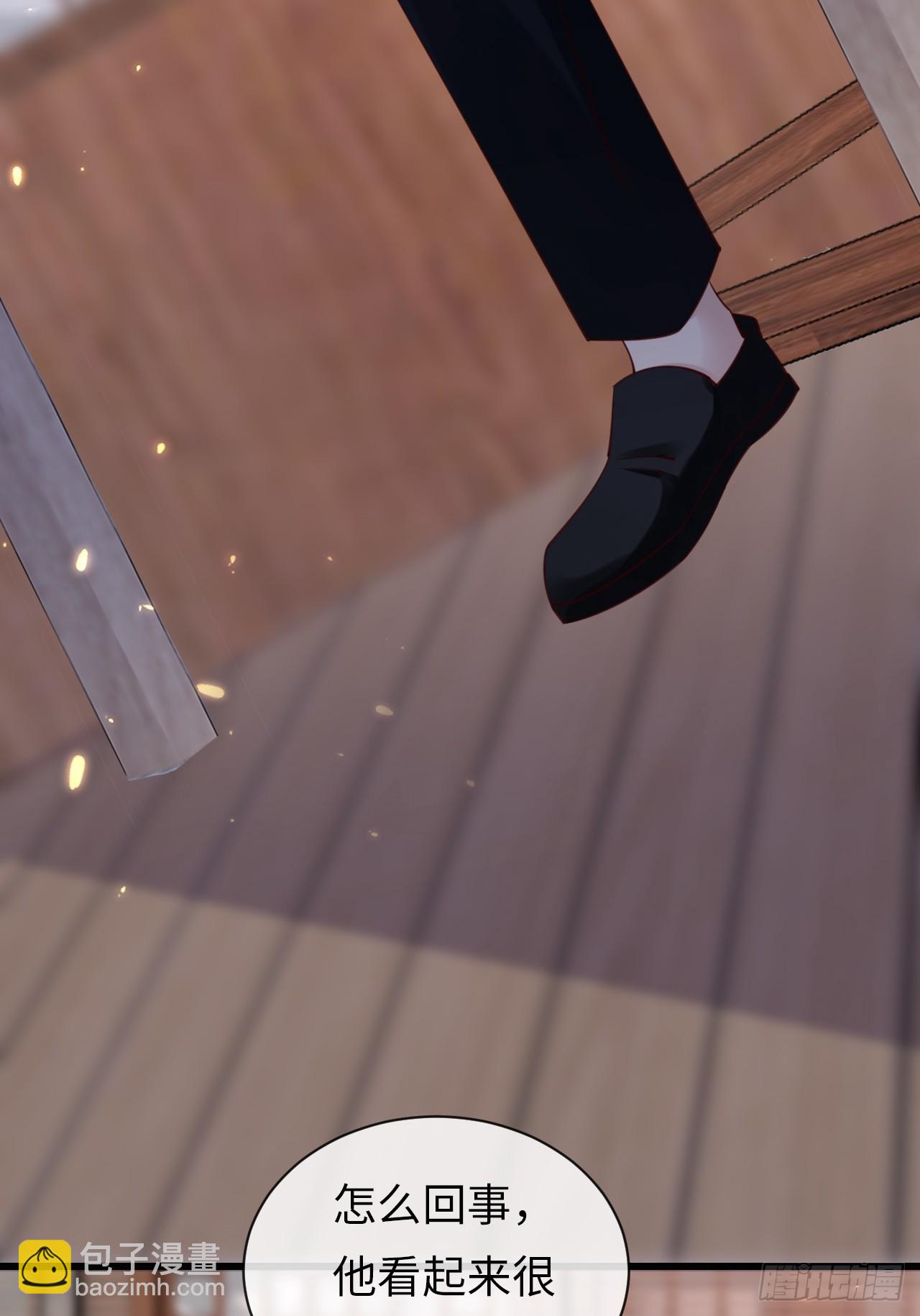 第39话：赵离的过去(1/2)-第49话