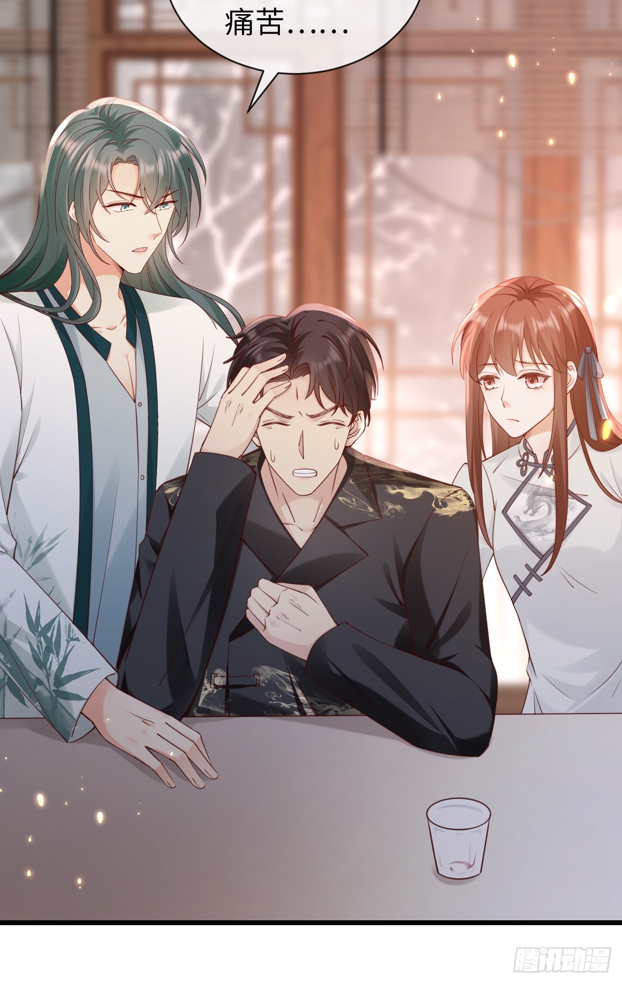 第39话：赵离的过去(1/2)-第49话