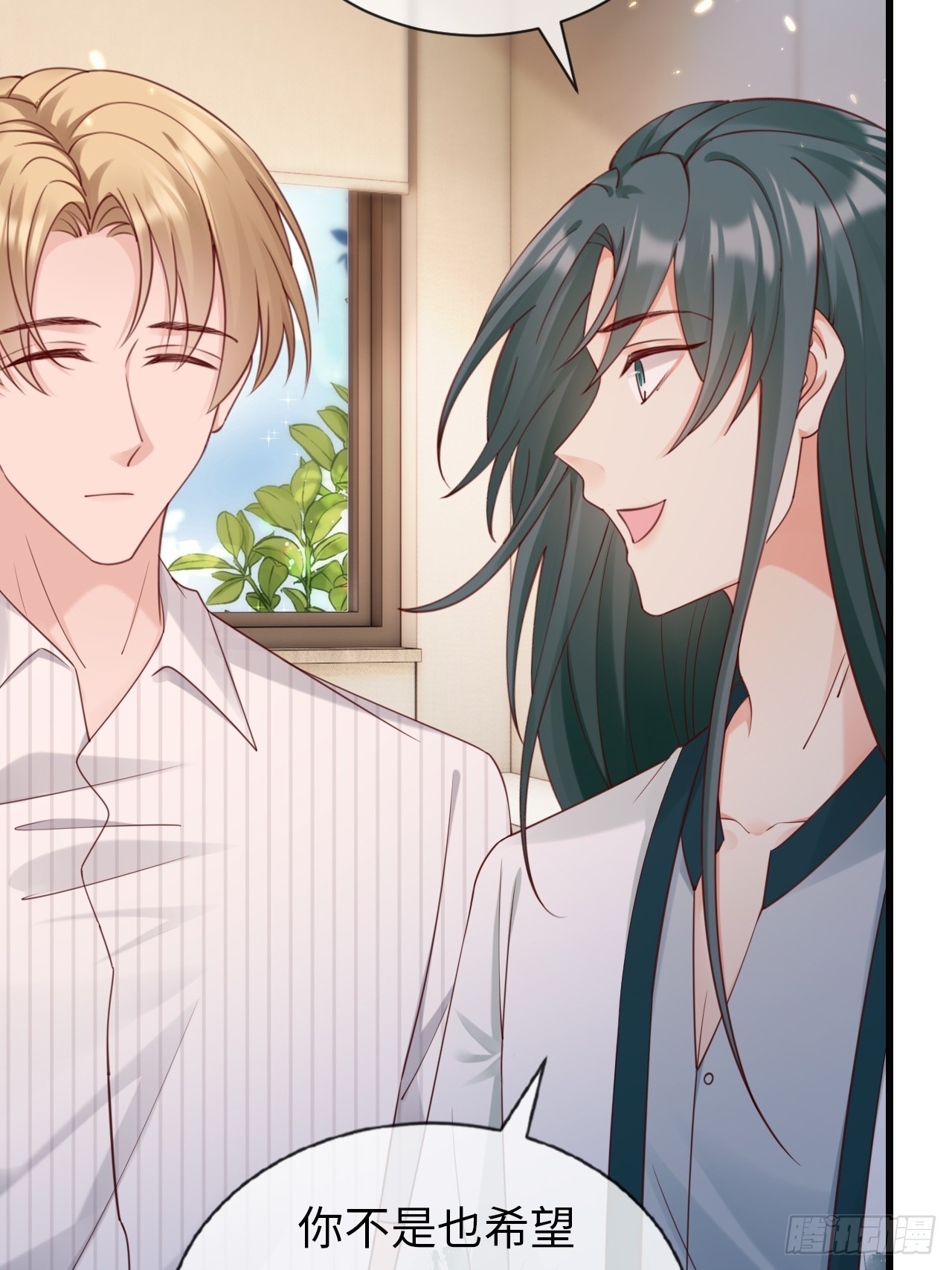 第39话：赵离的过去(1/2)-第49话